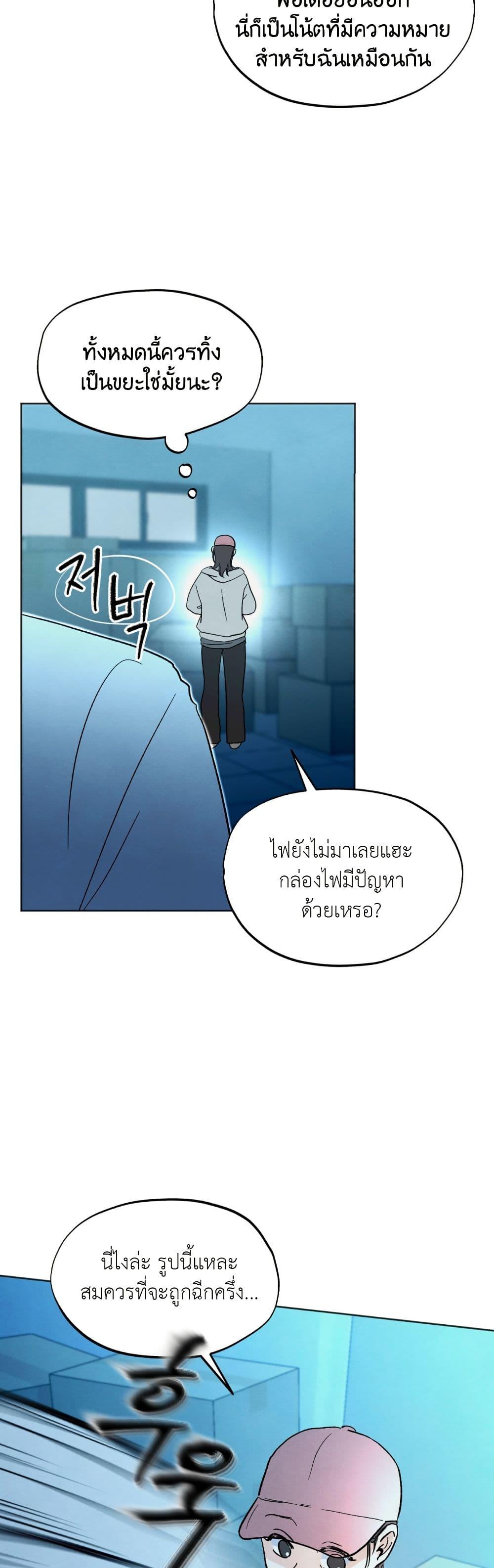 Manga-lc-com อ่านมังงะ อ่านการ์ตูน ออนไลน์ ฟรี Who Is the Liar ตอนที่ 1 2 3 4 5 6 7 8 9 10 11 12 13 14 ฟรี ไม่มีโฆษณา Manga-lc - อ่าน มังงะ อ่าน การ์ตูน ออนไลน์ อ่านมังงะ ฟรี
