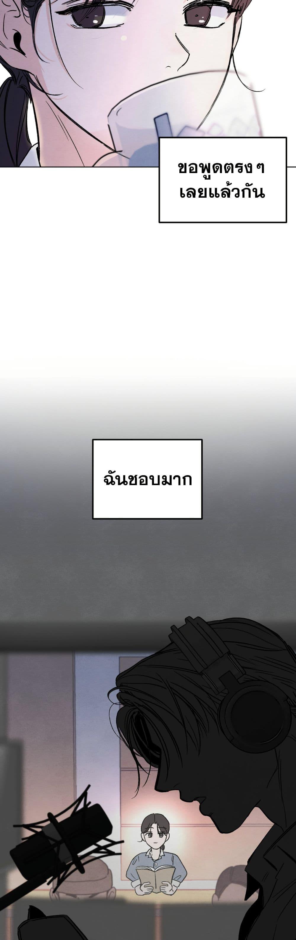 Manga-lc-com อ่านมังงะ อ่านการ์ตูน ออนไลน์ ฟรี Who Is the Liar ตอนที่ 1 2 3 4 5 6 7 8 9 10 11 12 13 14 ฟรี ไม่มีโฆษณา Manga-lc - อ่าน มังงะ อ่าน การ์ตูน ออนไลน์ อ่านมังงะ ฟรี