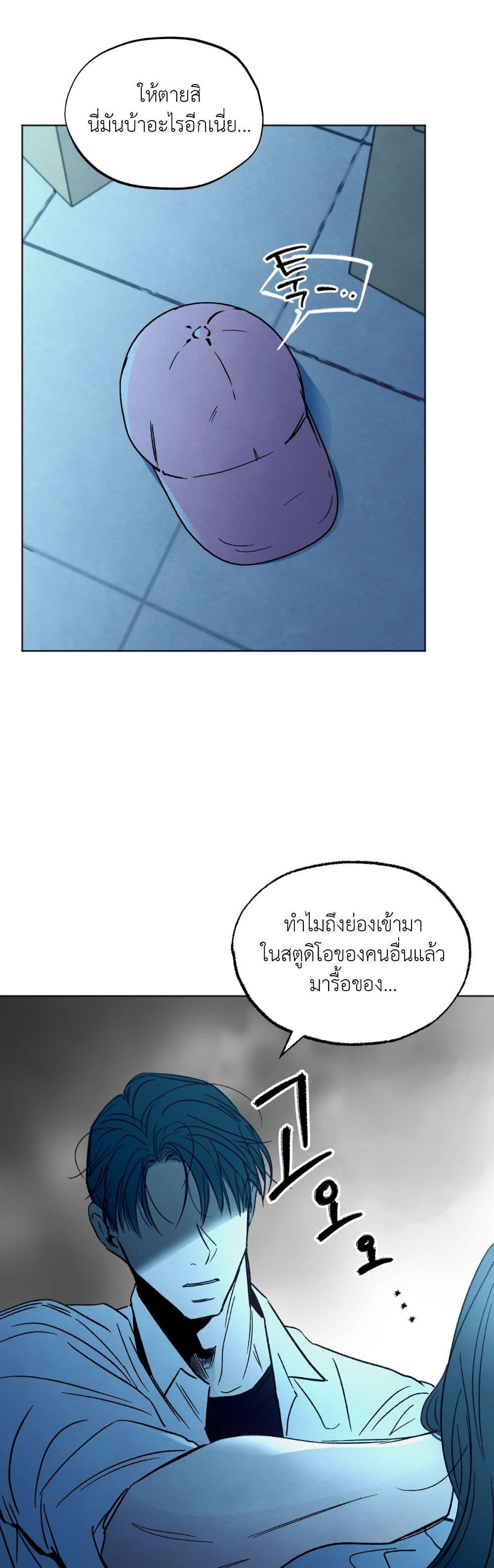 Manga-lc-com อ่านมังงะ อ่านการ์ตูน ออนไลน์ ฟรี Who Is the Liar ตอนที่ 1 2 3 4 5 6 7 8 9 10 11 12 13 14 ฟรี ไม่มีโฆษณา Manga-lc - อ่าน มังงะ อ่าน การ์ตูน ออนไลน์ อ่านมังงะ ฟรี