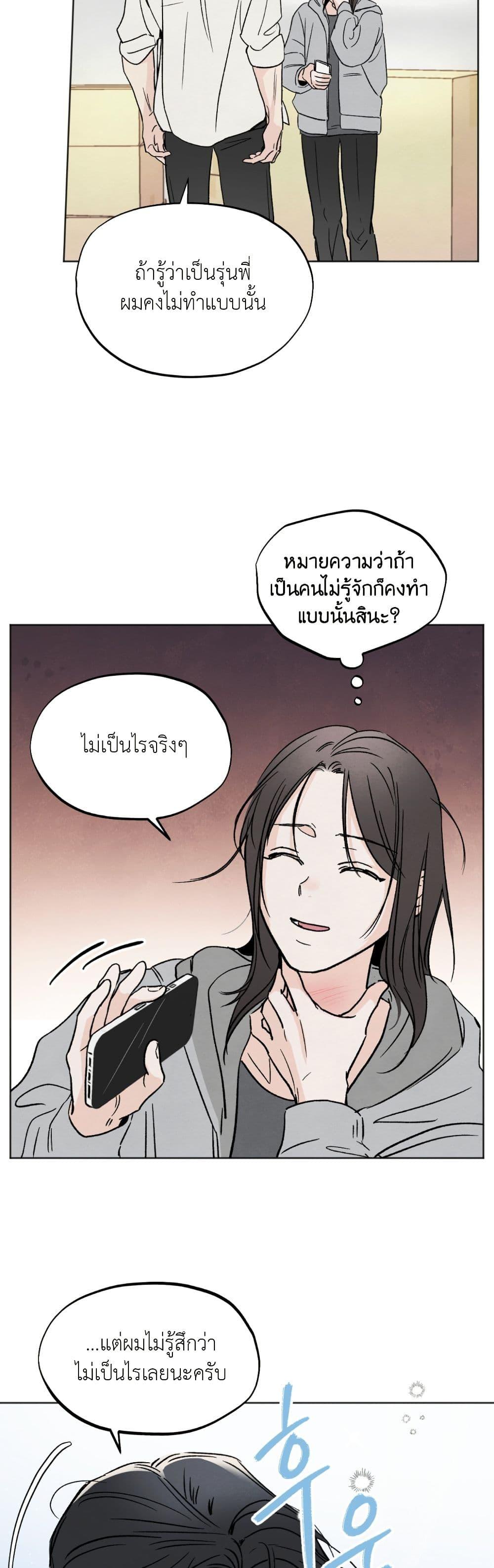 Manga-lc-com อ่านมังงะ อ่านการ์ตูน ออนไลน์ ฟรี Who Is the Liar ตอนที่ 1 2 3 4 5 6 7 8 9 10 11 12 13 14 ฟรี ไม่มีโฆษณา Manga-lc - อ่าน มังงะ อ่าน การ์ตูน ออนไลน์ อ่านมังงะ ฟรี