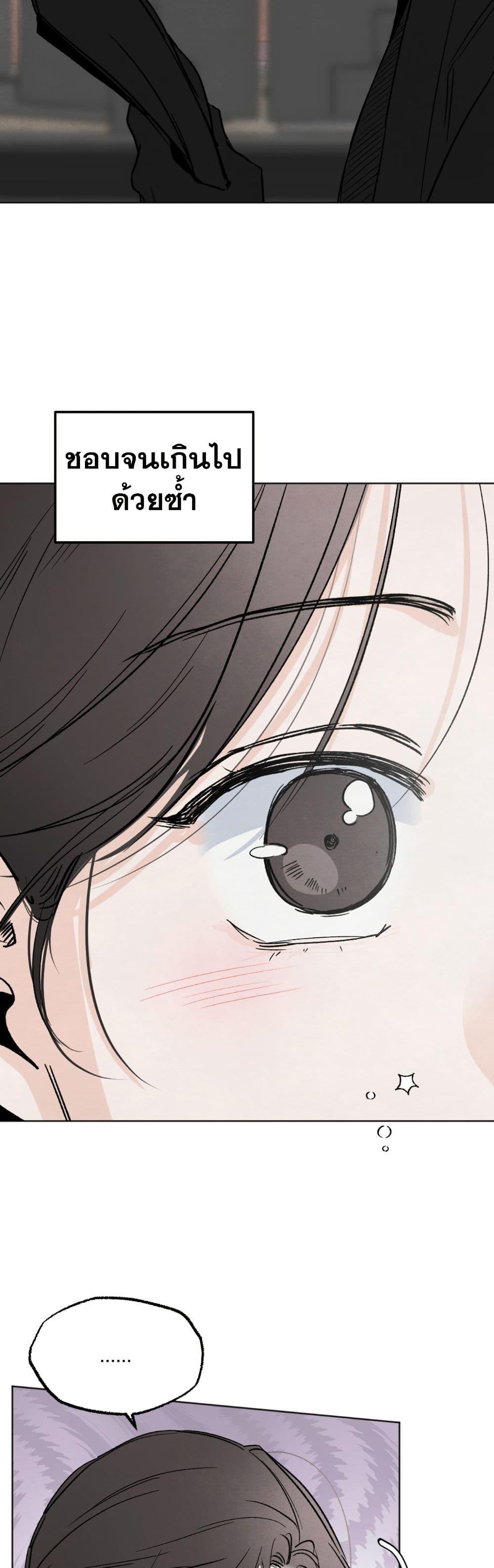 Manga-lc-com อ่านมังงะ อ่านการ์ตูน ออนไลน์ ฟรี Who Is the Liar ตอนที่ 1 2 3 4 5 6 7 8 9 10 11 12 13 14 ฟรี ไม่มีโฆษณา Manga-lc - อ่าน มังงะ อ่าน การ์ตูน ออนไลน์ อ่านมังงะ ฟรี