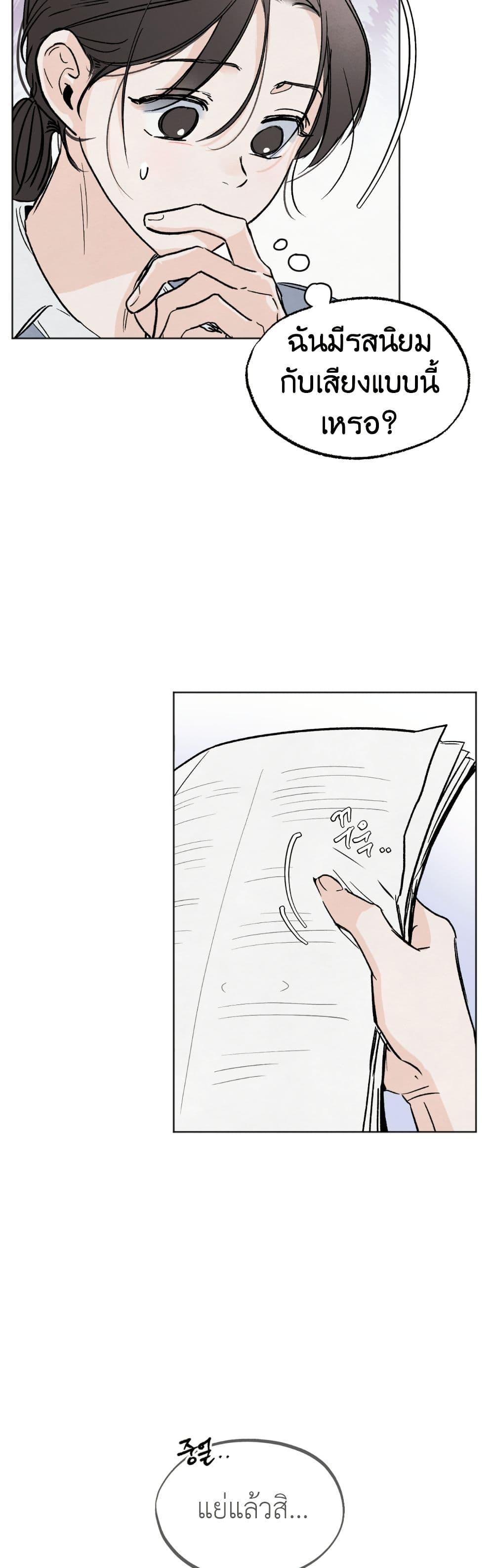 Manga-lc-com อ่านมังงะ อ่านการ์ตูน ออนไลน์ ฟรี Who Is the Liar ตอนที่ 1 2 3 4 5 6 7 8 9 10 11 12 13 14 ฟรี ไม่มีโฆษณา Manga-lc - อ่าน มังงะ อ่าน การ์ตูน ออนไลน์ อ่านมังงะ ฟรี