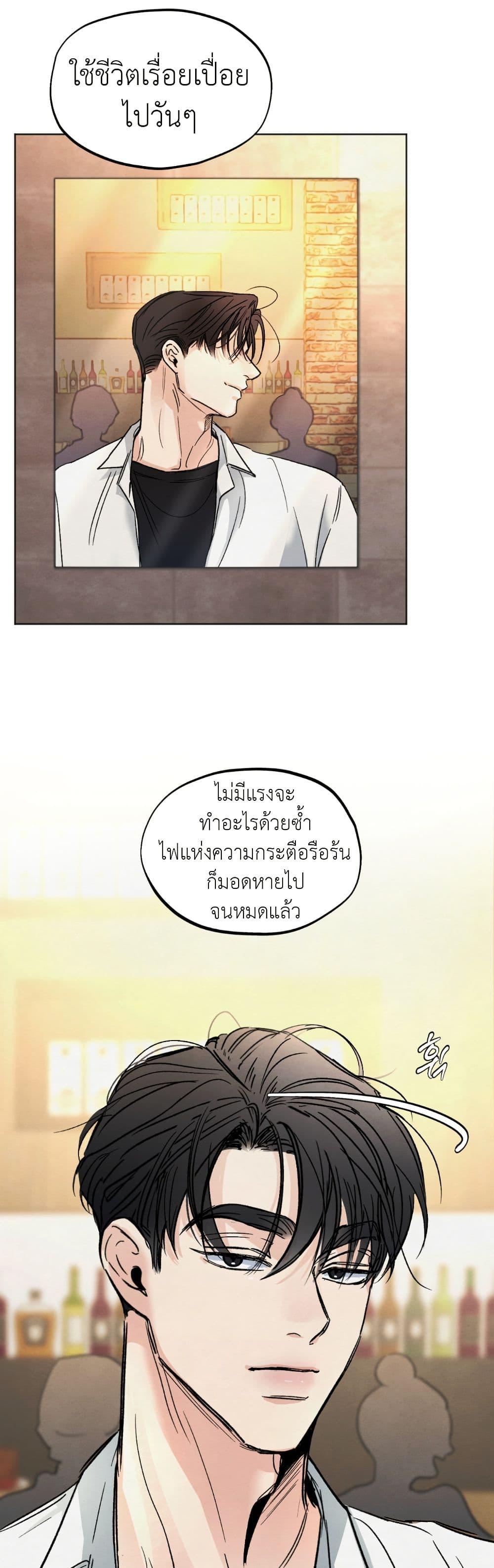 Manga-lc-com อ่านมังงะ อ่านการ์ตูน ออนไลน์ ฟรี Who Is the Liar ตอนที่ 1 2 3 4 5 6 7 8 9 10 11 12 13 14 ฟรี ไม่มีโฆษณา Manga-lc - อ่าน มังงะ อ่าน การ์ตูน ออนไลน์ อ่านมังงะ ฟรี