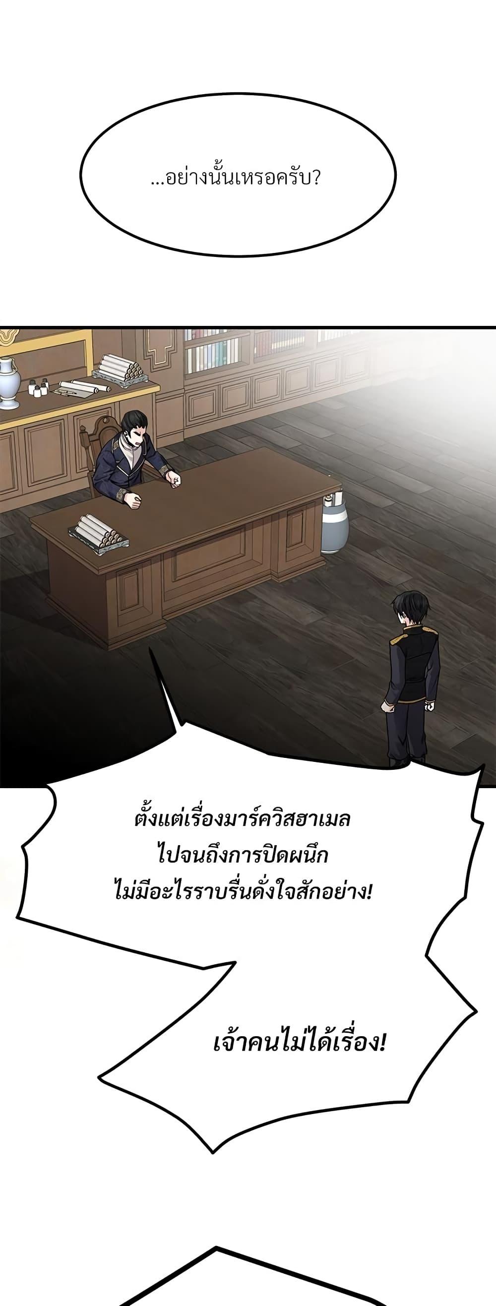 Manga-lc-com อ่านมังงะ อ่านการ์ตูน ออนไลน์ ฟรี The Little Princess and Her Monster Prince ตอนที่ 1 2 3 4 5 6 7 8 9 10 11 12 13 14 ฟรี ไม่มีโฆษณา Manga-lc - อ่าน มังงะ อ่าน การ์ตูน ออนไลน์ อ่านมังงะ ฟรี