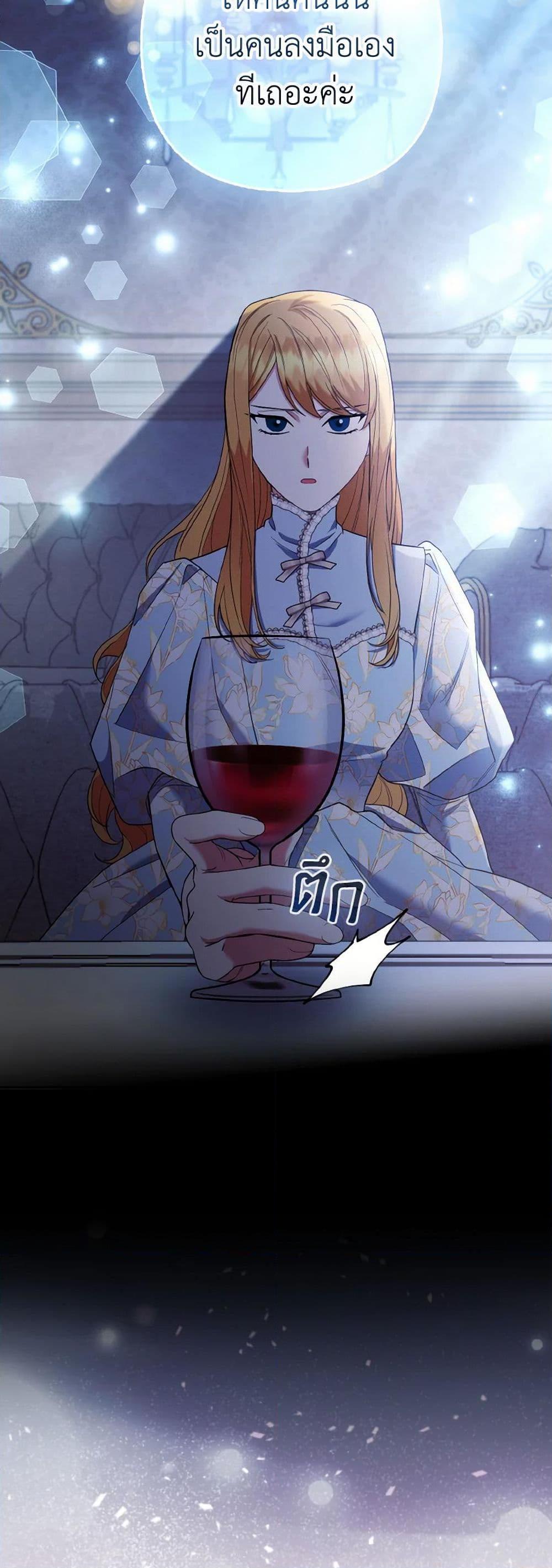 Manga-lc-com อ่านมังงะ อ่านการ์ตูน ออนไลน์ ฟรี The Grand Duke’s Fox Princess ตอนที่ 1 2 3 4 5 6 7 8 9 10 11 12 13 14 ฟรี ไม่มีโฆษณา Manga-lc - อ่าน มังงะ อ่าน การ์ตูน ออนไลน์ อ่านมังงะ ฟรี