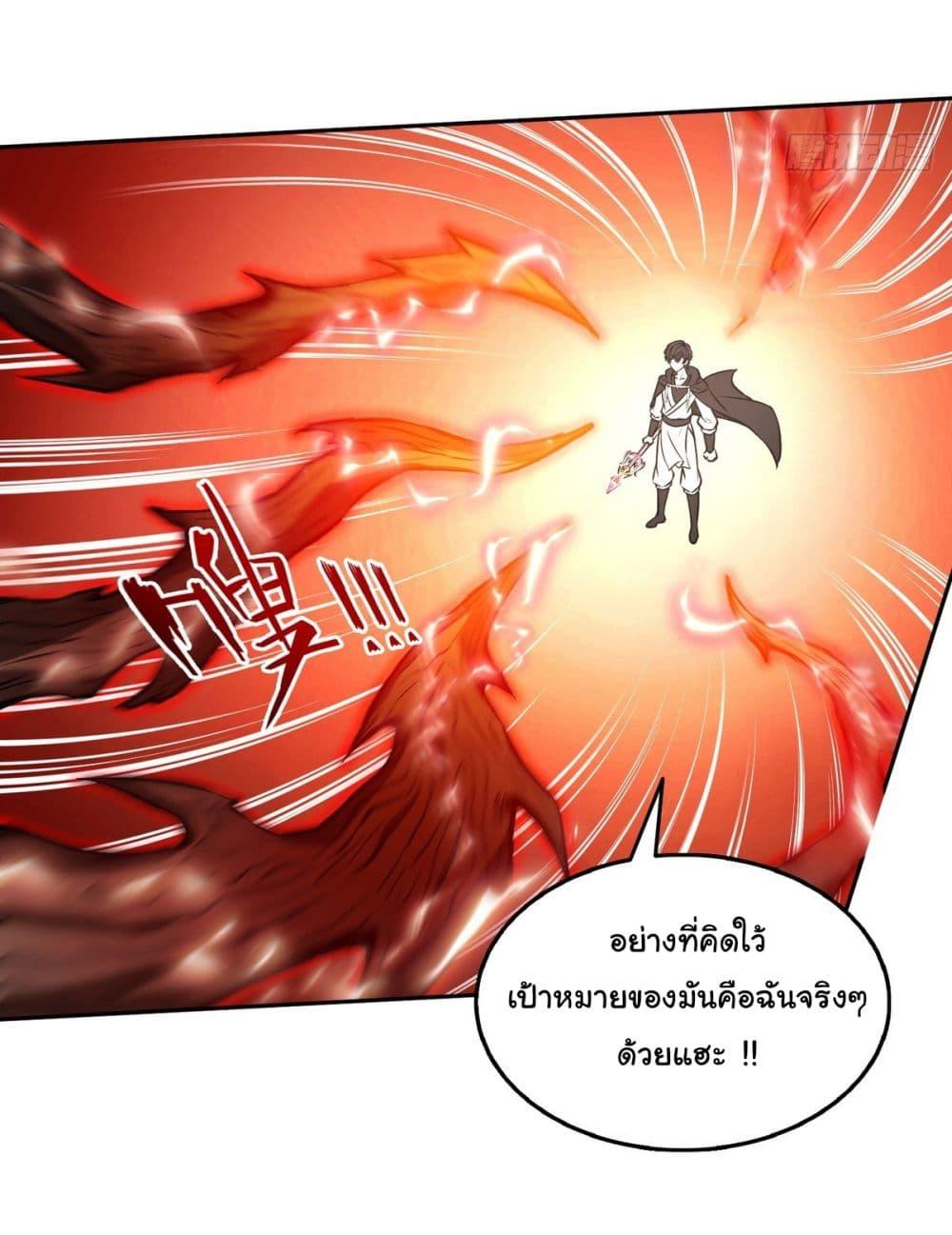Manga-lc-com อ่านมังงะ อ่านการ์ตูน ออนไลน์ ฟรี I Took Over the God of Death and Counterattacked to Become the King ตอนที่ 1 2 3 4 5 6 7 8 9 10 11 12 13 14 ฟรี ไม่มีโฆษณา Manga-lc - อ่าน มังงะ อ่าน การ์ตูน ออนไลน์ อ่านมังงะ ฟรี