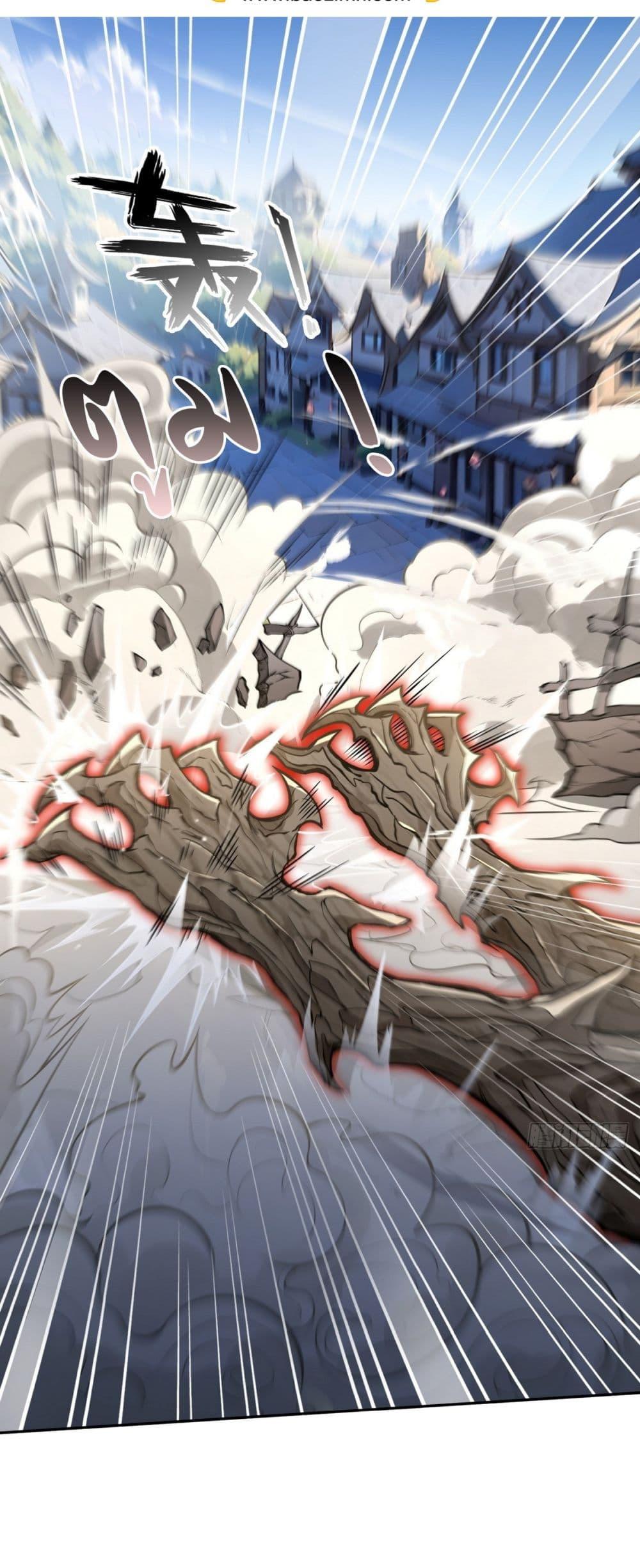 Manga-lc-com อ่านมังงะ อ่านการ์ตูน ออนไลน์ ฟรี I Took Over the God of Death and Counterattacked to Become the King ตอนที่ 1 2 3 4 5 6 7 8 9 10 11 12 13 14 ฟรี ไม่มีโฆษณา Manga-lc - อ่าน มังงะ อ่าน การ์ตูน ออนไลน์ อ่านมังงะ ฟรี