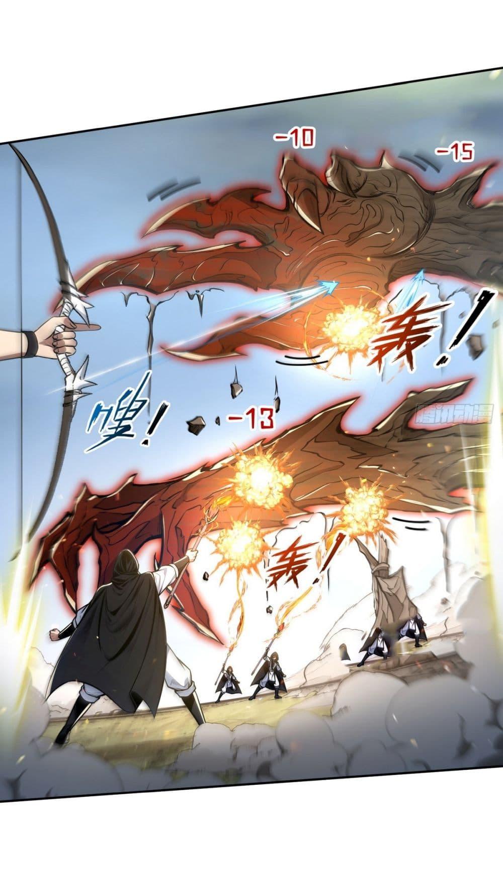 Manga-lc-com อ่านมังงะ อ่านการ์ตูน ออนไลน์ ฟรี I Took Over the God of Death and Counterattacked to Become the King ตอนที่ 1 2 3 4 5 6 7 8 9 10 11 12 13 14 ฟรี ไม่มีโฆษณา Manga-lc - อ่าน มังงะ อ่าน การ์ตูน ออนไลน์ อ่านมังงะ ฟรี