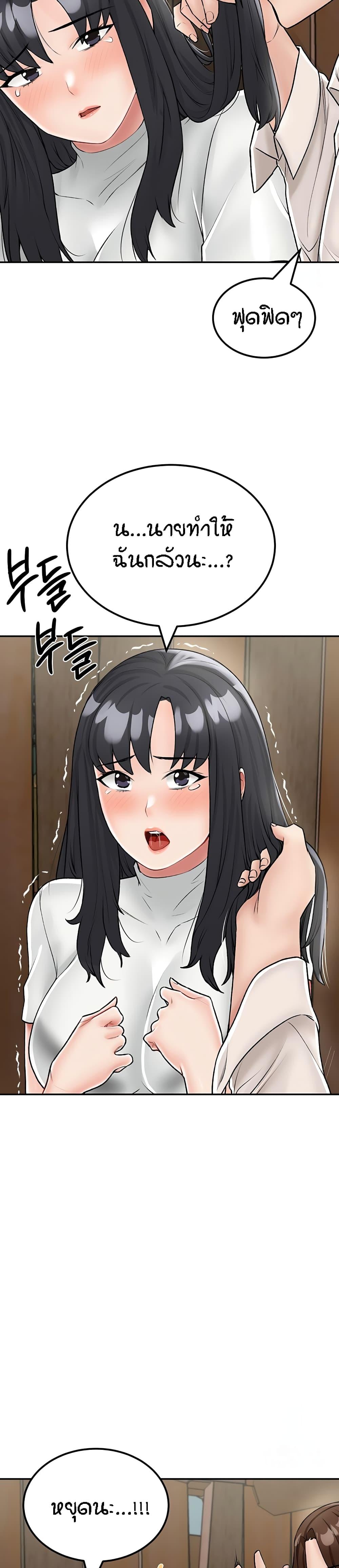 Doujin-Lc- อ่าน โดจิน มังฮวา เกาหลี ญี่ปุ่น จีน แปลไทย Mother-Son Island Survival ตอนที่ 1 2 3 4 5 6 7 8 9 10 11 12 13 14 ฟรี ไม่มีโฆษณา อ่าน โดจิน Manhwa เกาหลี ญี่ปุ่น จีน เรามีครบ คัดมาให้เน้นๆ โดจิน 18+ รับประกันความฟินโดย  Doujin Lc