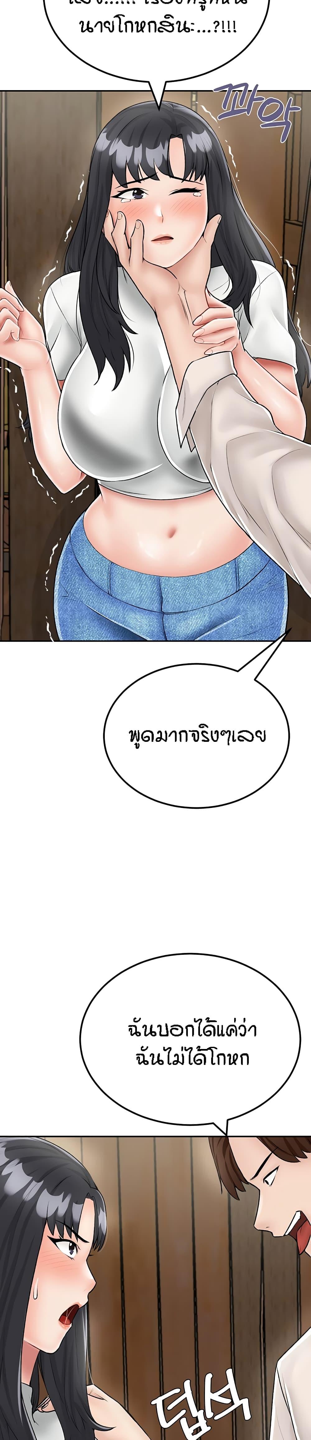 Doujin-Lc- อ่าน โดจิน มังฮวา เกาหลี ญี่ปุ่น จีน แปลไทย Mother-Son Island Survival ตอนที่ 1 2 3 4 5 6 7 8 9 10 11 12 13 14 ฟรี ไม่มีโฆษณา อ่าน โดจิน Manhwa เกาหลี ญี่ปุ่น จีน เรามีครบ คัดมาให้เน้นๆ โดจิน 18+ รับประกันความฟินโดย  Doujin Lc