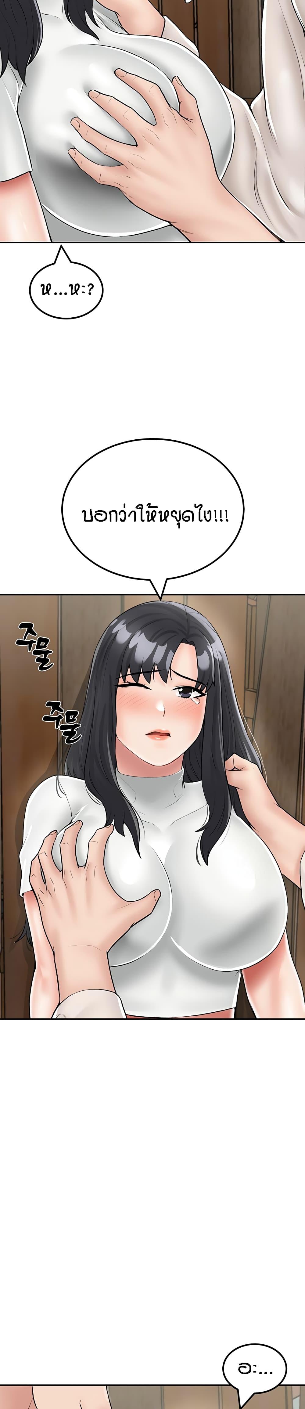 Doujin-Lc- อ่าน โดจิน มังฮวา เกาหลี ญี่ปุ่น จีน แปลไทย Mother-Son Island Survival ตอนที่ 1 2 3 4 5 6 7 8 9 10 11 12 13 14 ฟรี ไม่มีโฆษณา อ่าน โดจิน Manhwa เกาหลี ญี่ปุ่น จีน เรามีครบ คัดมาให้เน้นๆ โดจิน 18+ รับประกันความฟินโดย  Doujin Lc