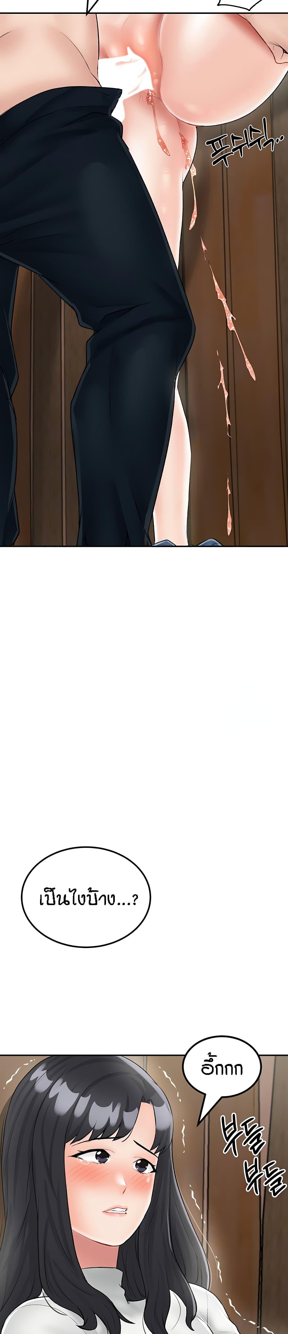 Doujin-Lc- อ่าน โดจิน มังฮวา เกาหลี ญี่ปุ่น จีน แปลไทย Mother-Son Island Survival ตอนที่ 1 2 3 4 5 6 7 8 9 10 11 12 13 14 ฟรี ไม่มีโฆษณา อ่าน โดจิน Manhwa เกาหลี ญี่ปุ่น จีน เรามีครบ คัดมาให้เน้นๆ โดจิน 18+ รับประกันความฟินโดย  Doujin Lc