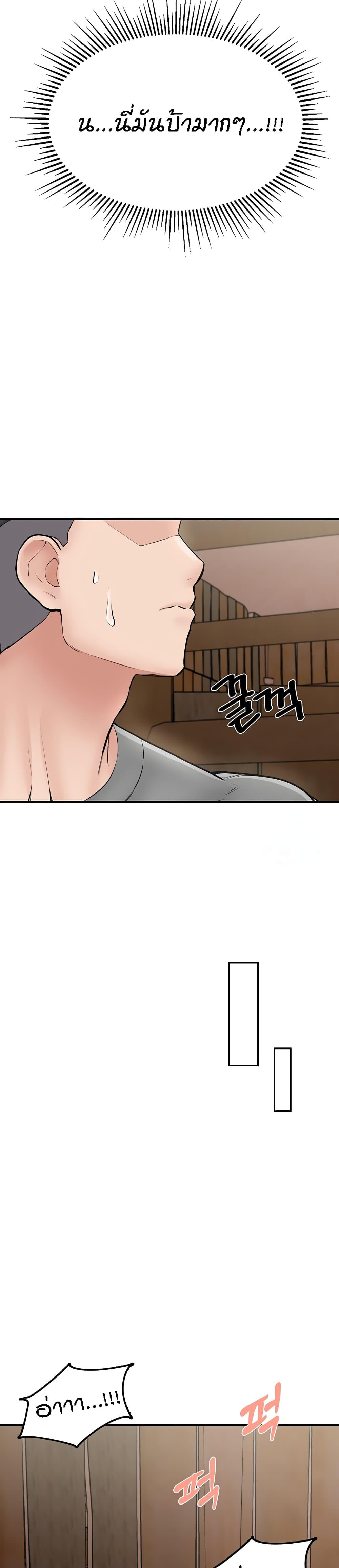 Doujin-Lc- อ่าน โดจิน มังฮวา เกาหลี ญี่ปุ่น จีน แปลไทย Mother-Son Island Survival ตอนที่ 1 2 3 4 5 6 7 8 9 10 11 12 13 14 ฟรี ไม่มีโฆษณา อ่าน โดจิน Manhwa เกาหลี ญี่ปุ่น จีน เรามีครบ คัดมาให้เน้นๆ โดจิน 18+ รับประกันความฟินโดย  Doujin Lc