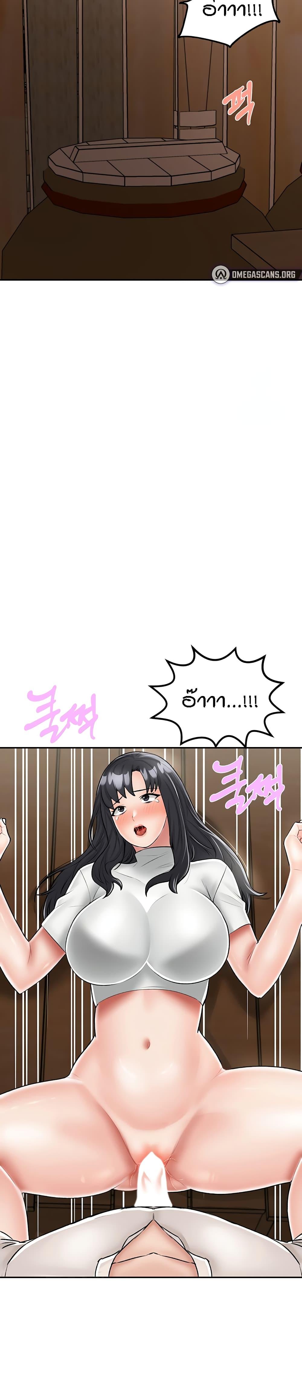 Doujin-Lc- อ่าน โดจิน มังฮวา เกาหลี ญี่ปุ่น จีน แปลไทย Mother-Son Island Survival ตอนที่ 1 2 3 4 5 6 7 8 9 10 11 12 13 14 ฟรี ไม่มีโฆษณา อ่าน โดจิน Manhwa เกาหลี ญี่ปุ่น จีน เรามีครบ คัดมาให้เน้นๆ โดจิน 18+ รับประกันความฟินโดย  Doujin Lc