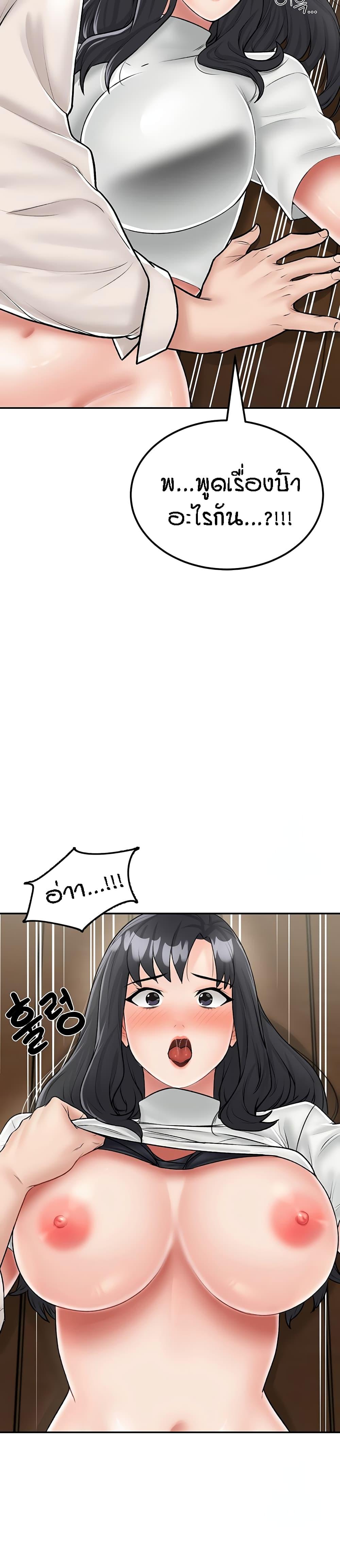Doujin-Lc- อ่าน โดจิน มังฮวา เกาหลี ญี่ปุ่น จีน แปลไทย Mother-Son Island Survival ตอนที่ 1 2 3 4 5 6 7 8 9 10 11 12 13 14 ฟรี ไม่มีโฆษณา อ่าน โดจิน Manhwa เกาหลี ญี่ปุ่น จีน เรามีครบ คัดมาให้เน้นๆ โดจิน 18+ รับประกันความฟินโดย  Doujin Lc