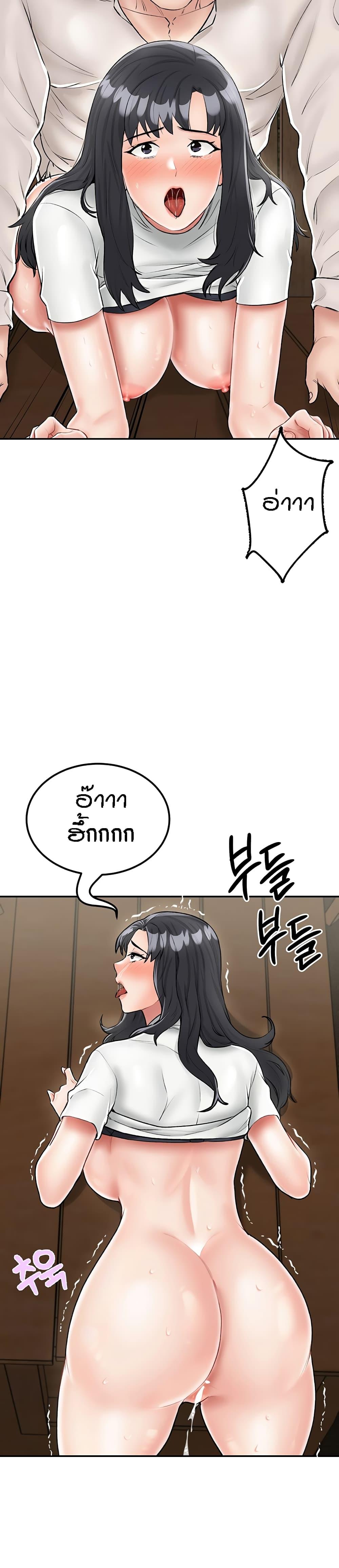 Doujin-Lc- อ่าน โดจิน มังฮวา เกาหลี ญี่ปุ่น จีน แปลไทย Mother-Son Island Survival ตอนที่ 1 2 3 4 5 6 7 8 9 10 11 12 13 14 ฟรี ไม่มีโฆษณา อ่าน โดจิน Manhwa เกาหลี ญี่ปุ่น จีน เรามีครบ คัดมาให้เน้นๆ โดจิน 18+ รับประกันความฟินโดย  Doujin Lc