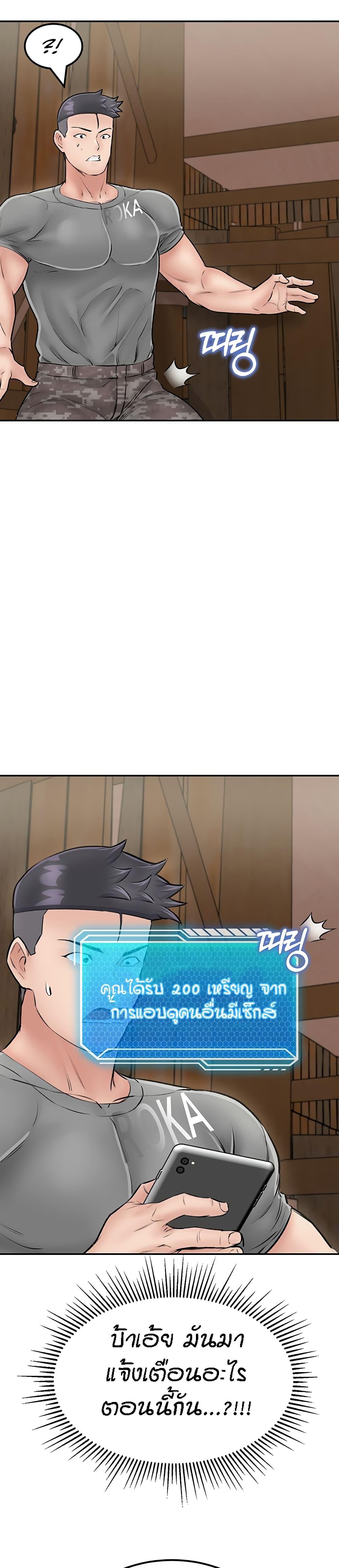 Doujin-Lc- อ่าน โดจิน มังฮวา เกาหลี ญี่ปุ่น จีน แปลไทย Mother-Son Island Survival ตอนที่ 1 2 3 4 5 6 7 8 9 10 11 12 13 14 ฟรี ไม่มีโฆษณา อ่าน โดจิน Manhwa เกาหลี ญี่ปุ่น จีน เรามีครบ คัดมาให้เน้นๆ โดจิน 18+ รับประกันความฟินโดย  Doujin Lc