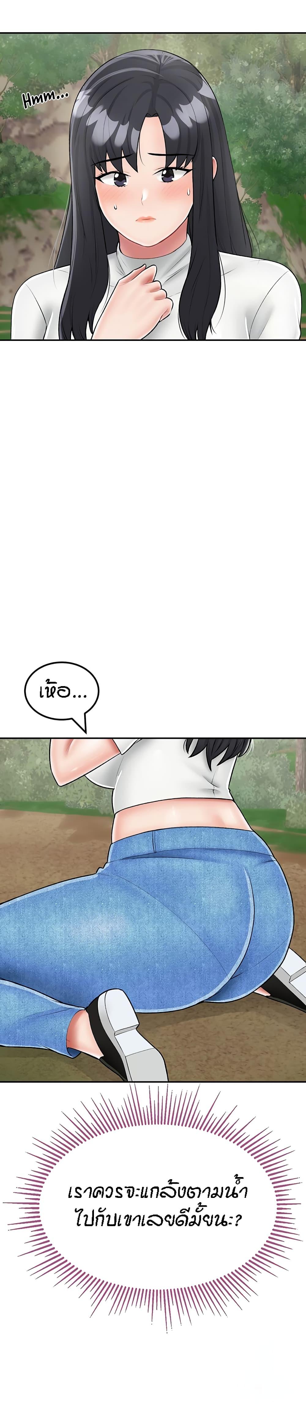 Doujin-Lc- อ่าน โดจิน มังฮวา เกาหลี ญี่ปุ่น จีน แปลไทย Mother-Son Island Survival ตอนที่ 1 2 3 4 5 6 7 8 9 10 11 12 13 14 ฟรี ไม่มีโฆษณา อ่าน โดจิน Manhwa เกาหลี ญี่ปุ่น จีน เรามีครบ คัดมาให้เน้นๆ โดจิน 18+ รับประกันความฟินโดย  Doujin Lc