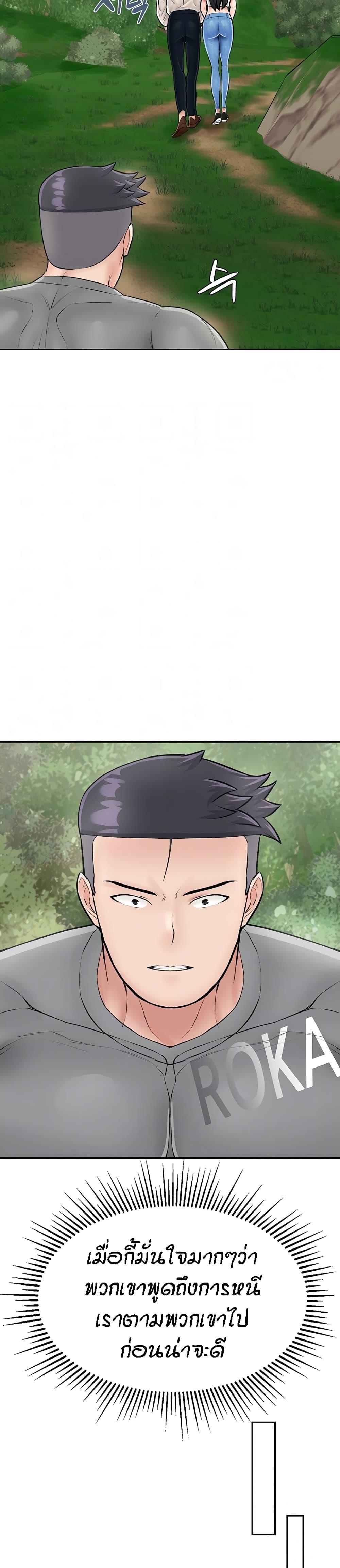 Doujin-Lc- อ่าน โดจิน มังฮวา เกาหลี ญี่ปุ่น จีน แปลไทย Mother-Son Island Survival ตอนที่ 1 2 3 4 5 6 7 8 9 10 11 12 13 14 ฟรี ไม่มีโฆษณา อ่าน โดจิน Manhwa เกาหลี ญี่ปุ่น จีน เรามีครบ คัดมาให้เน้นๆ โดจิน 18+ รับประกันความฟินโดย  Doujin Lc
