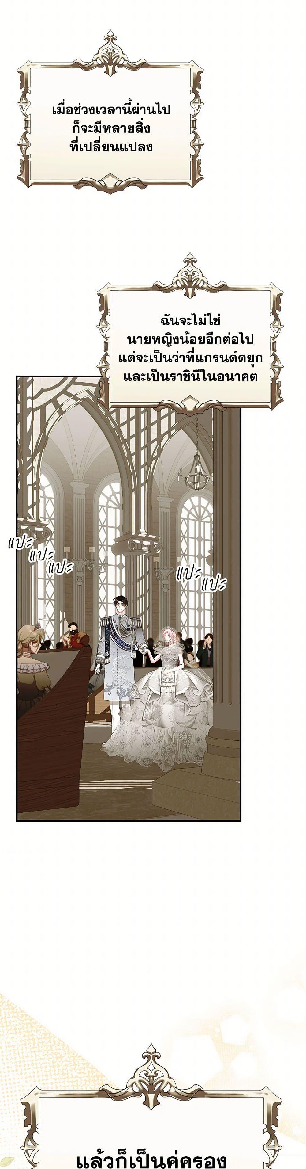 Manga-lc-com อ่านมังงะ อ่านการ์ตูน ออนไลน์ ฟรี I Only Came to Find My Dad ตอนที่ 1 2 3 4 5 6 7 8 9 10 11 12 13 14 ฟรี ไม่มีโฆษณา Manga-lc - อ่าน มังงะ อ่าน การ์ตูน ออนไลน์ อ่านมังงะ ฟรี