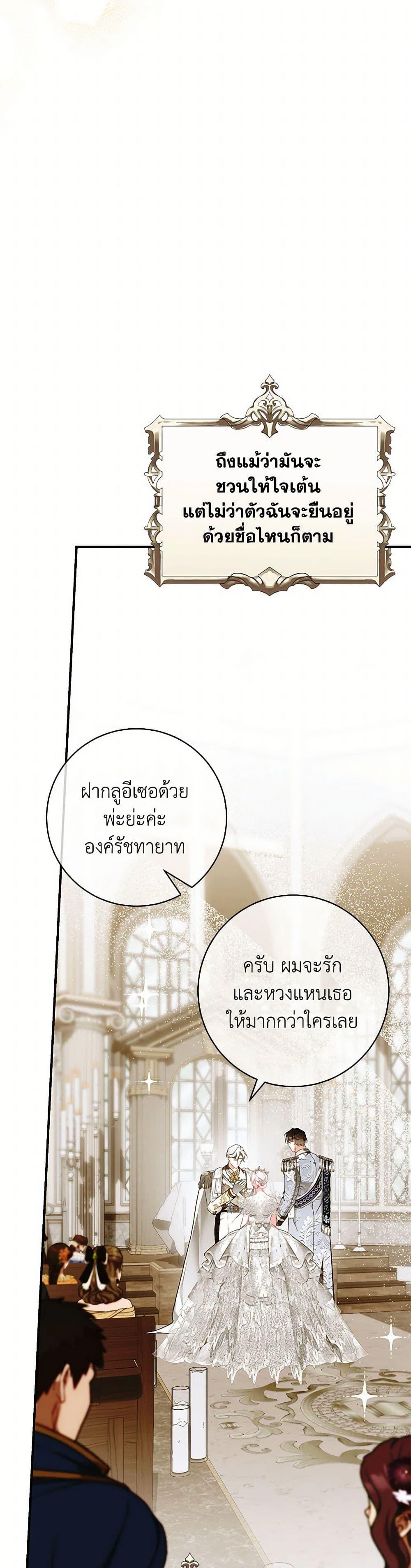 Manga-lc-com อ่านมังงะ อ่านการ์ตูน ออนไลน์ ฟรี I Only Came to Find My Dad ตอนที่ 1 2 3 4 5 6 7 8 9 10 11 12 13 14 ฟรี ไม่มีโฆษณา Manga-lc - อ่าน มังงะ อ่าน การ์ตูน ออนไลน์ อ่านมังงะ ฟรี