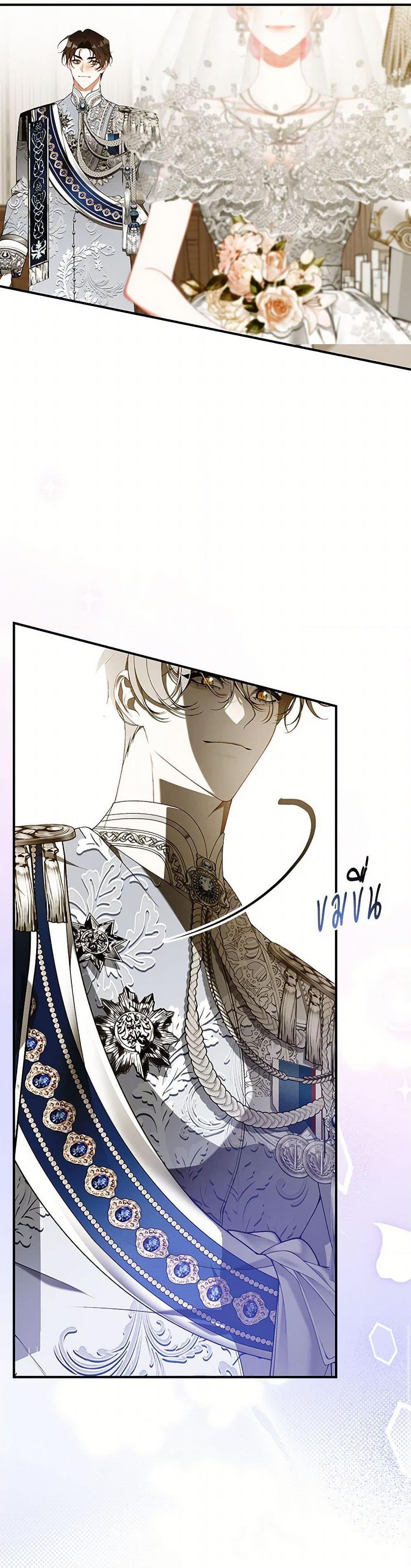 Manga-lc-com อ่านมังงะ อ่านการ์ตูน ออนไลน์ ฟรี I Only Came to Find My Dad ตอนที่ 1 2 3 4 5 6 7 8 9 10 11 12 13 14 ฟรี ไม่มีโฆษณา Manga-lc - อ่าน มังงะ อ่าน การ์ตูน ออนไลน์ อ่านมังงะ ฟรี