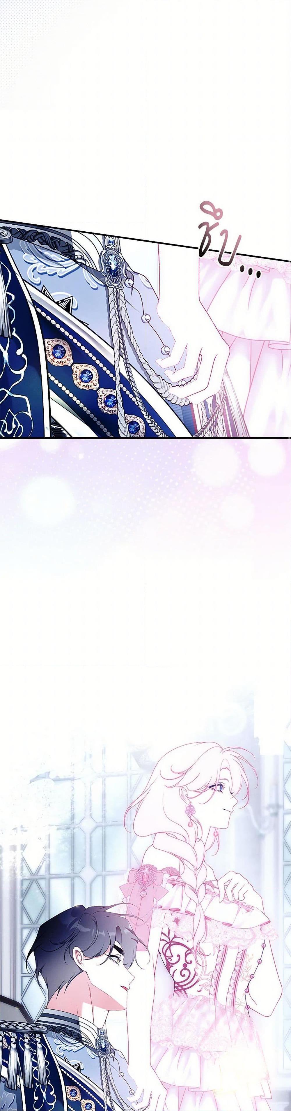 Manga-lc-com อ่านมังงะ อ่านการ์ตูน ออนไลน์ ฟรี I Only Came to Find My Dad ตอนที่ 1 2 3 4 5 6 7 8 9 10 11 12 13 14 ฟรี ไม่มีโฆษณา Manga-lc - อ่าน มังงะ อ่าน การ์ตูน ออนไลน์ อ่านมังงะ ฟรี