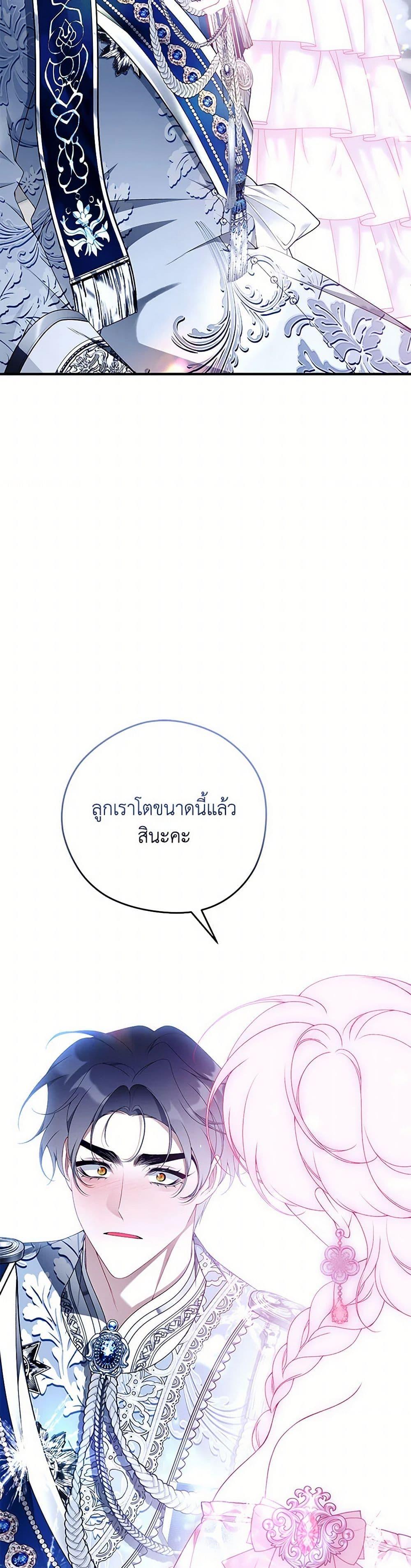 Manga-lc-com อ่านมังงะ อ่านการ์ตูน ออนไลน์ ฟรี I Only Came to Find My Dad ตอนที่ 1 2 3 4 5 6 7 8 9 10 11 12 13 14 ฟรี ไม่มีโฆษณา Manga-lc - อ่าน มังงะ อ่าน การ์ตูน ออนไลน์ อ่านมังงะ ฟรี