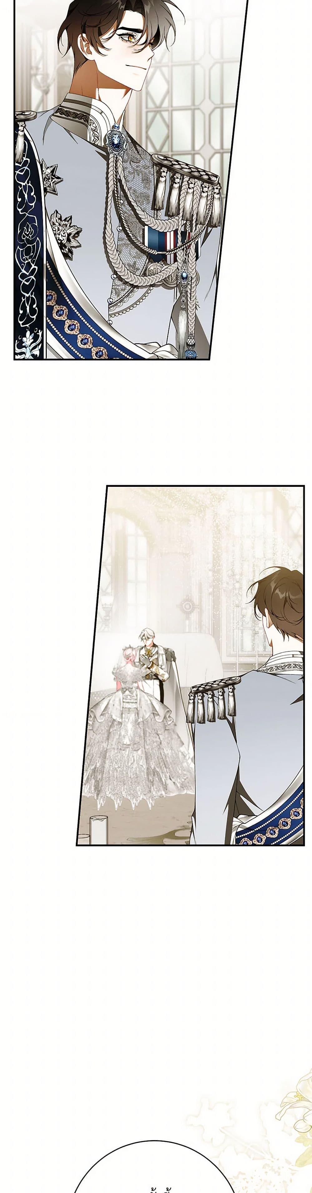 Manga-lc-com อ่านมังงะ อ่านการ์ตูน ออนไลน์ ฟรี I Only Came to Find My Dad ตอนที่ 1 2 3 4 5 6 7 8 9 10 11 12 13 14 ฟรี ไม่มีโฆษณา Manga-lc - อ่าน มังงะ อ่าน การ์ตูน ออนไลน์ อ่านมังงะ ฟรี
