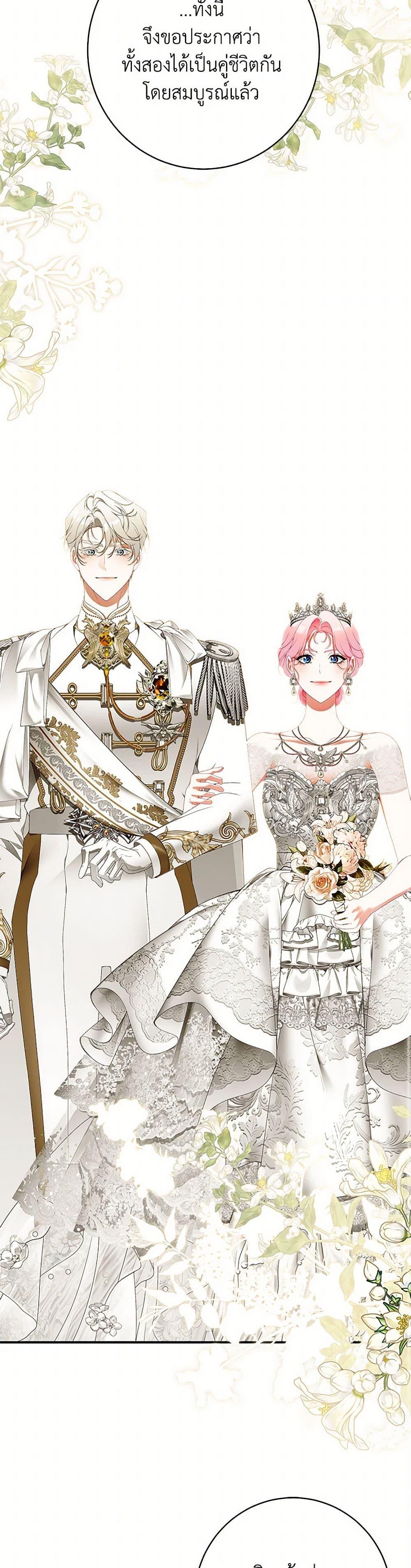 Manga-lc-com อ่านมังงะ อ่านการ์ตูน ออนไลน์ ฟรี I Only Came to Find My Dad ตอนที่ 1 2 3 4 5 6 7 8 9 10 11 12 13 14 ฟรี ไม่มีโฆษณา Manga-lc - อ่าน มังงะ อ่าน การ์ตูน ออนไลน์ อ่านมังงะ ฟรี