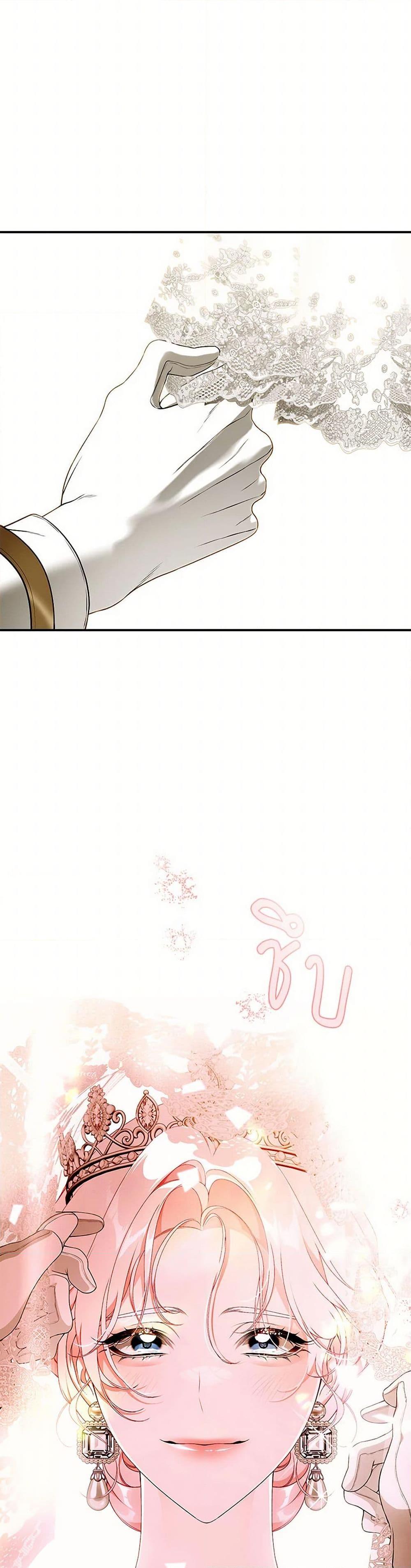 Manga-lc-com อ่านมังงะ อ่านการ์ตูน ออนไลน์ ฟรี I Only Came to Find My Dad ตอนที่ 1 2 3 4 5 6 7 8 9 10 11 12 13 14 ฟรี ไม่มีโฆษณา Manga-lc - อ่าน มังงะ อ่าน การ์ตูน ออนไลน์ อ่านมังงะ ฟรี