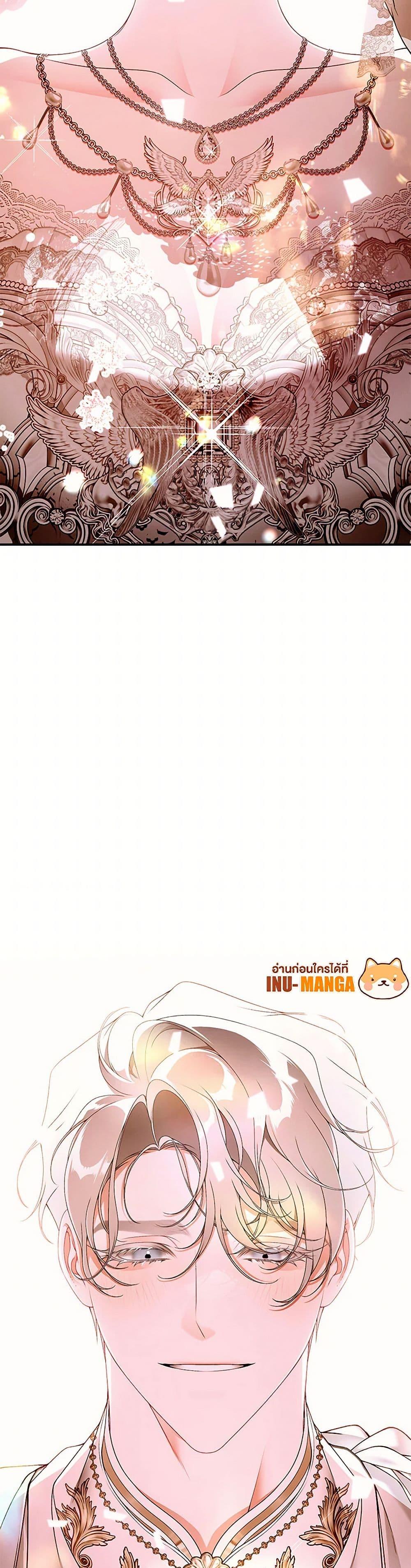 Manga-lc-com อ่านมังงะ อ่านการ์ตูน ออนไลน์ ฟรี I Only Came to Find My Dad ตอนที่ 1 2 3 4 5 6 7 8 9 10 11 12 13 14 ฟรี ไม่มีโฆษณา Manga-lc - อ่าน มังงะ อ่าน การ์ตูน ออนไลน์ อ่านมังงะ ฟรี