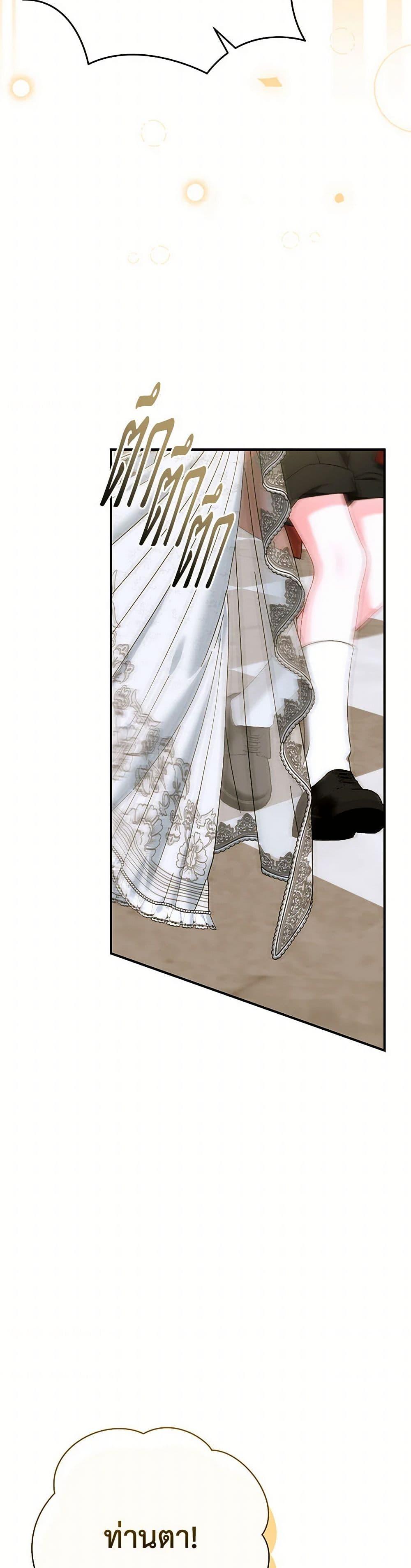 Manga-lc-com อ่านมังงะ อ่านการ์ตูน ออนไลน์ ฟรี I Only Came to Find My Dad ตอนที่ 1 2 3 4 5 6 7 8 9 10 11 12 13 14 ฟรี ไม่มีโฆษณา Manga-lc - อ่าน มังงะ อ่าน การ์ตูน ออนไลน์ อ่านมังงะ ฟรี