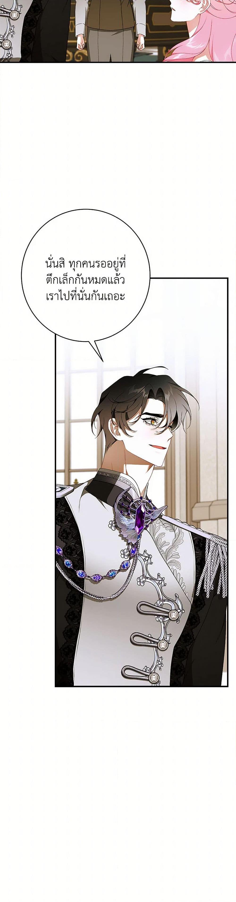 Manga-lc-com อ่านมังงะ อ่านการ์ตูน ออนไลน์ ฟรี I Only Came to Find My Dad ตอนที่ 1 2 3 4 5 6 7 8 9 10 11 12 13 14 ฟรี ไม่มีโฆษณา Manga-lc - อ่าน มังงะ อ่าน การ์ตูน ออนไลน์ อ่านมังงะ ฟรี