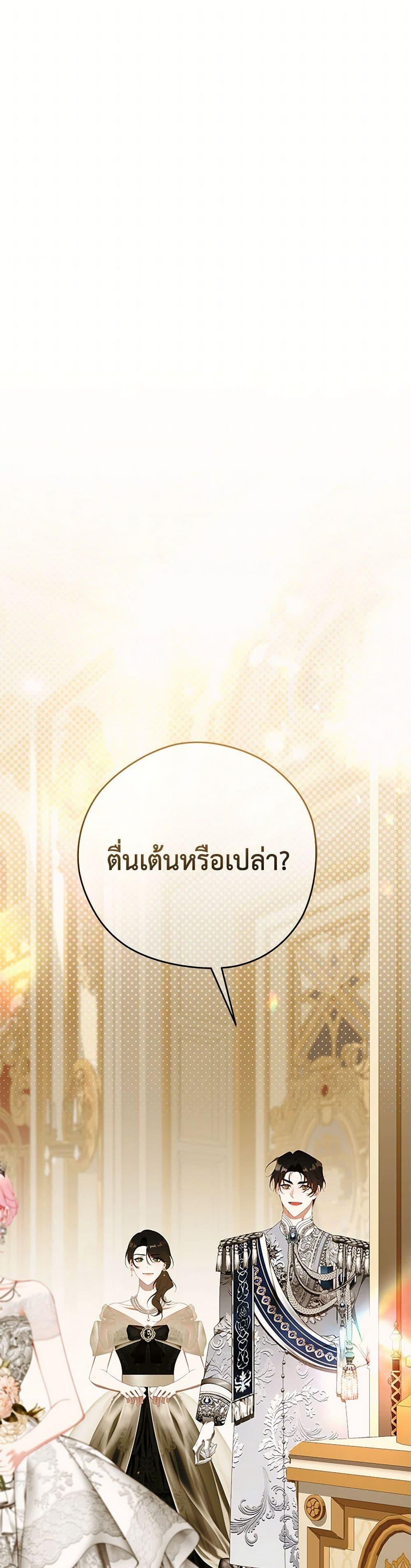Manga-lc-com อ่านมังงะ อ่านการ์ตูน ออนไลน์ ฟรี I Only Came to Find My Dad ตอนที่ 1 2 3 4 5 6 7 8 9 10 11 12 13 14 ฟรี ไม่มีโฆษณา Manga-lc - อ่าน มังงะ อ่าน การ์ตูน ออนไลน์ อ่านมังงะ ฟรี