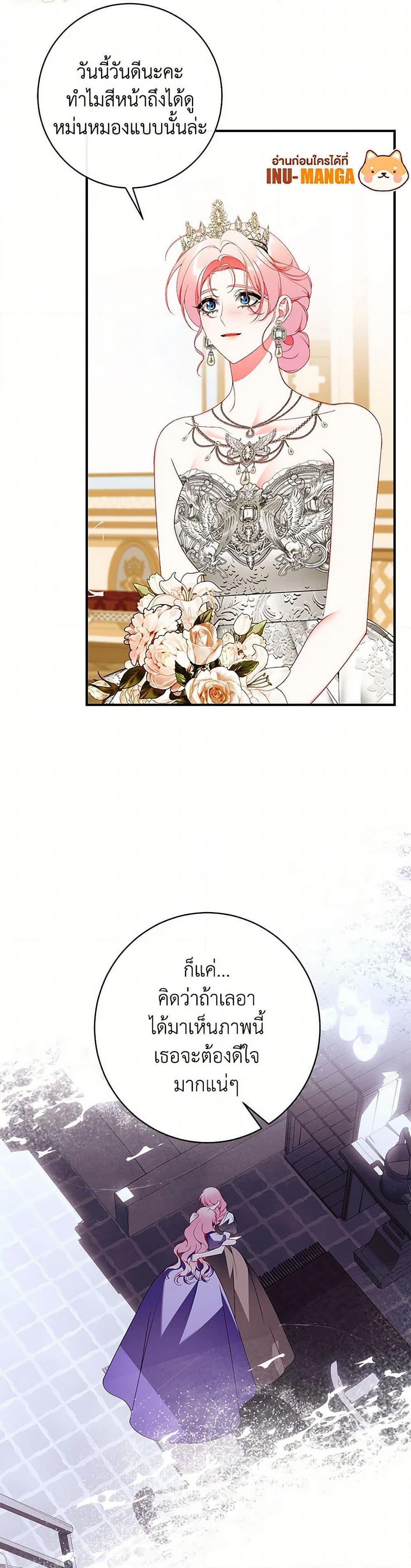 Manga-lc-com อ่านมังงะ อ่านการ์ตูน ออนไลน์ ฟรี I Only Came to Find My Dad ตอนที่ 1 2 3 4 5 6 7 8 9 10 11 12 13 14 ฟรี ไม่มีโฆษณา Manga-lc - อ่าน มังงะ อ่าน การ์ตูน ออนไลน์ อ่านมังงะ ฟรี