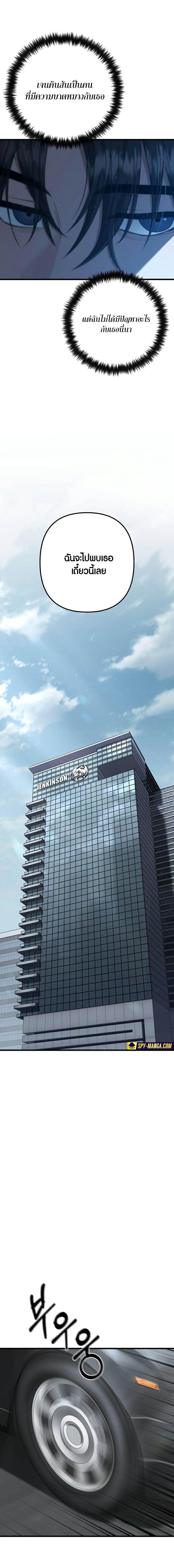 Manga-lc-com อ่านมังงะ อ่านการ์ตูน ออนไลน์ ฟรี Foreigner on the Periphery ตอนที่ 1 2 3 4 5 6 7 8 9 10 11 12 13 14 ฟรี ไม่มีโฆษณา Manga-lc - อ่าน มังงะ อ่าน การ์ตูน ออนไลน์ อ่านมังงะ ฟรี