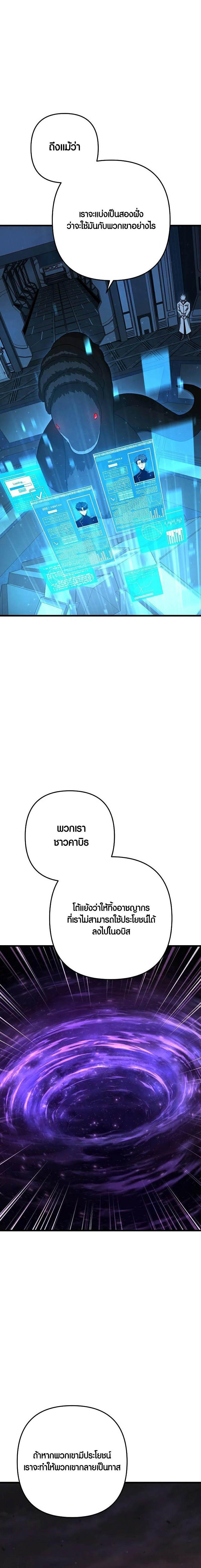 Manga-lc-com อ่านมังงะ อ่านการ์ตูน ออนไลน์ ฟรี Foreigner on the Periphery ตอนที่ 1 2 3 4 5 6 7 8 9 10 11 12 13 14 ฟรี ไม่มีโฆษณา Manga-lc - อ่าน มังงะ อ่าน การ์ตูน ออนไลน์ อ่านมังงะ ฟรี