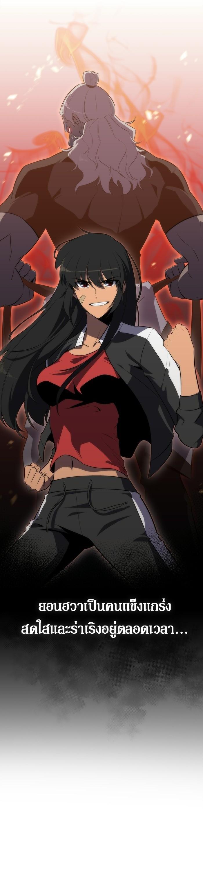 Manga-lc-com อ่านมังงะ อ่านการ์ตูน ออนไลน์ ฟรี Solo Max-Level Newbie ตอนที่ 1 2 3 4 5 6 7 8 9 10 11 12 13 14 ฟรี ไม่มีโฆษณา Manga-lc - อ่าน มังงะ อ่าน การ์ตูน ออนไลน์ อ่านมังงะ ฟรี