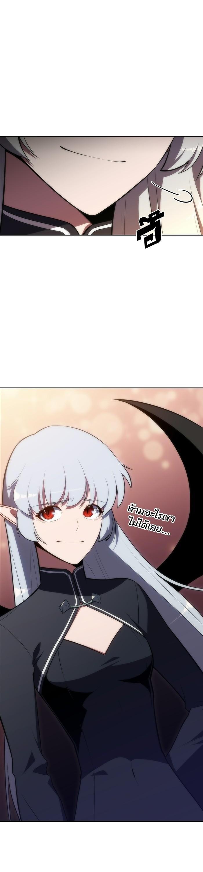 Manga-lc-com อ่านมังงะ อ่านการ์ตูน ออนไลน์ ฟรี Solo Max-Level Newbie ตอนที่ 1 2 3 4 5 6 7 8 9 10 11 12 13 14 ฟรี ไม่มีโฆษณา Manga-lc - อ่าน มังงะ อ่าน การ์ตูน ออนไลน์ อ่านมังงะ ฟรี