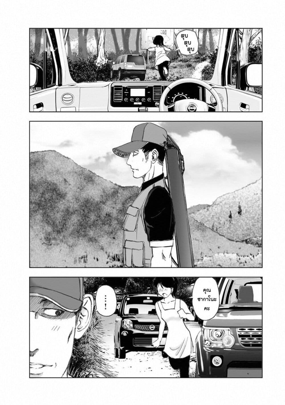 Manga-lc-com อ่านมังงะ อ่านการ์ตูน ออนไลน์ ฟรี Mura Matsuri ตอนที่ 1 2 3 4 5 6 7 8 9 10 11 12 13 14 ฟรี ไม่มีโฆษณา Manga-lc - อ่าน มังงะ อ่าน การ์ตูน ออนไลน์ อ่านมังงะ ฟรี