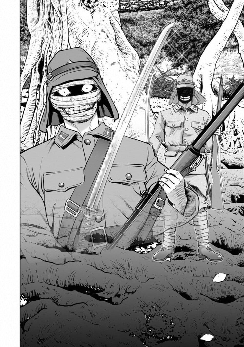 Manga-lc-com อ่านมังงะ อ่านการ์ตูน ออนไลน์ ฟรี Mura Matsuri ตอนที่ 1 2 3 4 5 6 7 8 9 10 11 12 13 14 ฟรี ไม่มีโฆษณา Manga-lc - อ่าน มังงะ อ่าน การ์ตูน ออนไลน์ อ่านมังงะ ฟรี