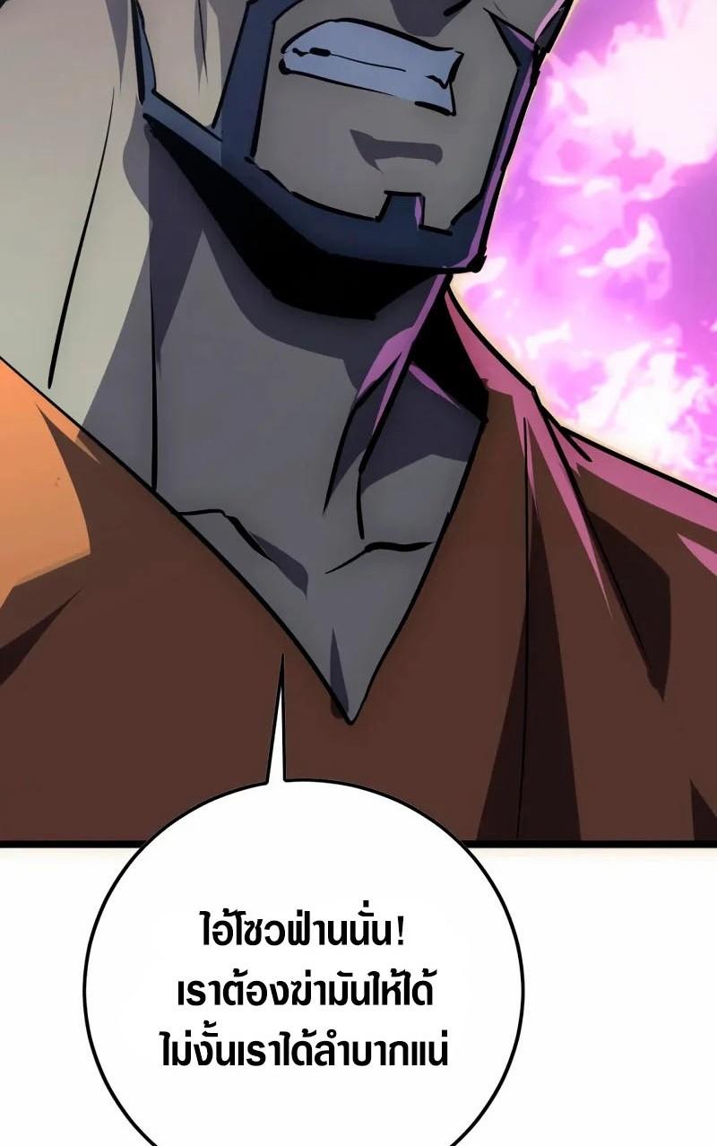 Manga-lc-com อ่านมังงะ อ่านการ์ตูน ออนไลน์ ฟรี Rise From The Rubble ตอนที่ 1 2 3 4 5 6 7 8 9 10 11 12 13 14 ฟรี ไม่มีโฆษณา Manga-lc - อ่าน มังงะ อ่าน การ์ตูน ออนไลน์ อ่านมังงะ ฟรี