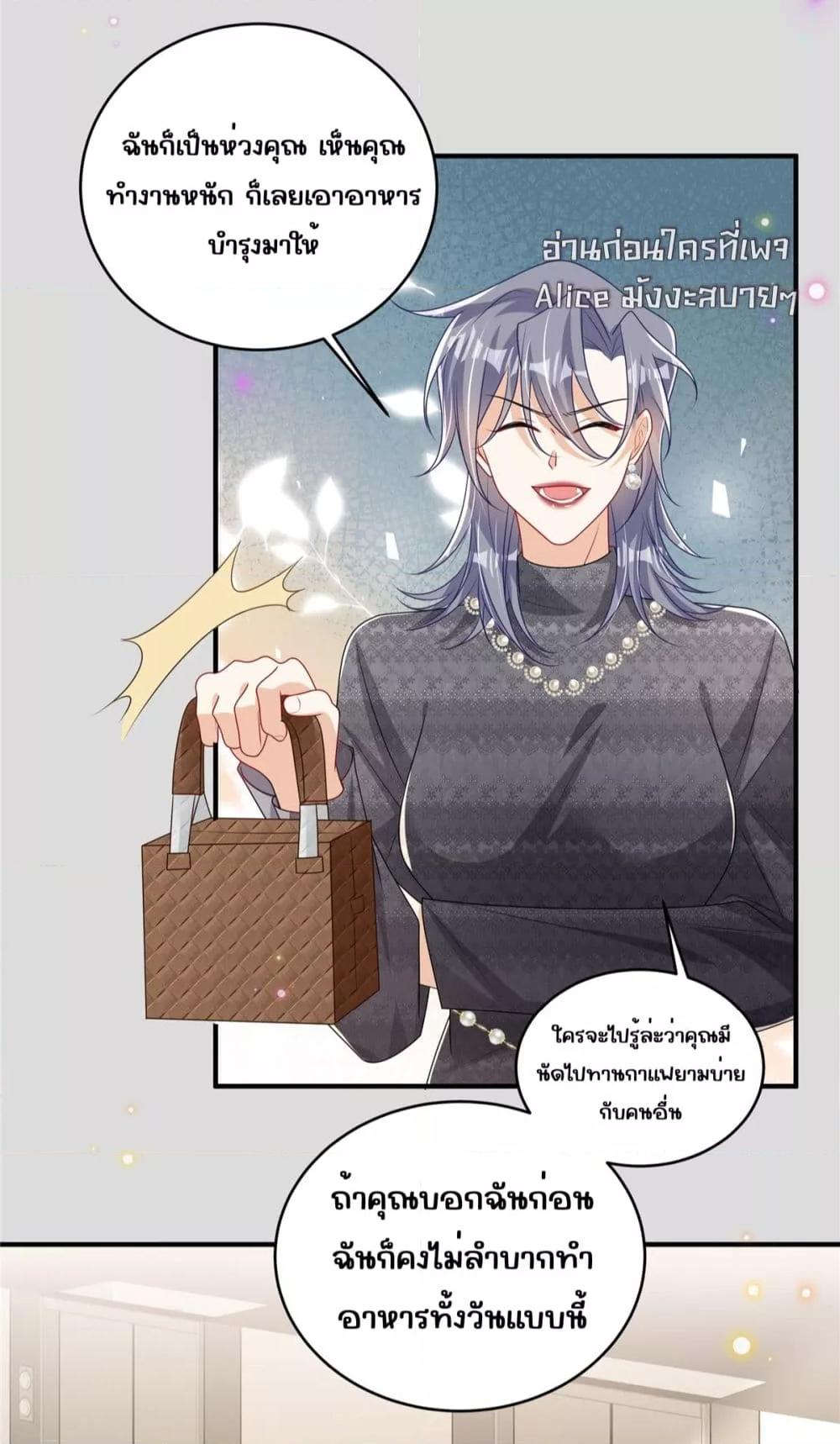 Manga-lc-com อ่านมังงะ อ่านการ์ตูน ออนไลน์ ฟรี IBlewUpMyEx ตอนที่ 1 2 3 4 5 6 7 8 9 10 11 12 13 14 ฟรี ไม่มีโฆษณา Manga-lc - อ่าน มังงะ อ่าน การ์ตูน ออนไลน์ อ่านมังงะ ฟรี