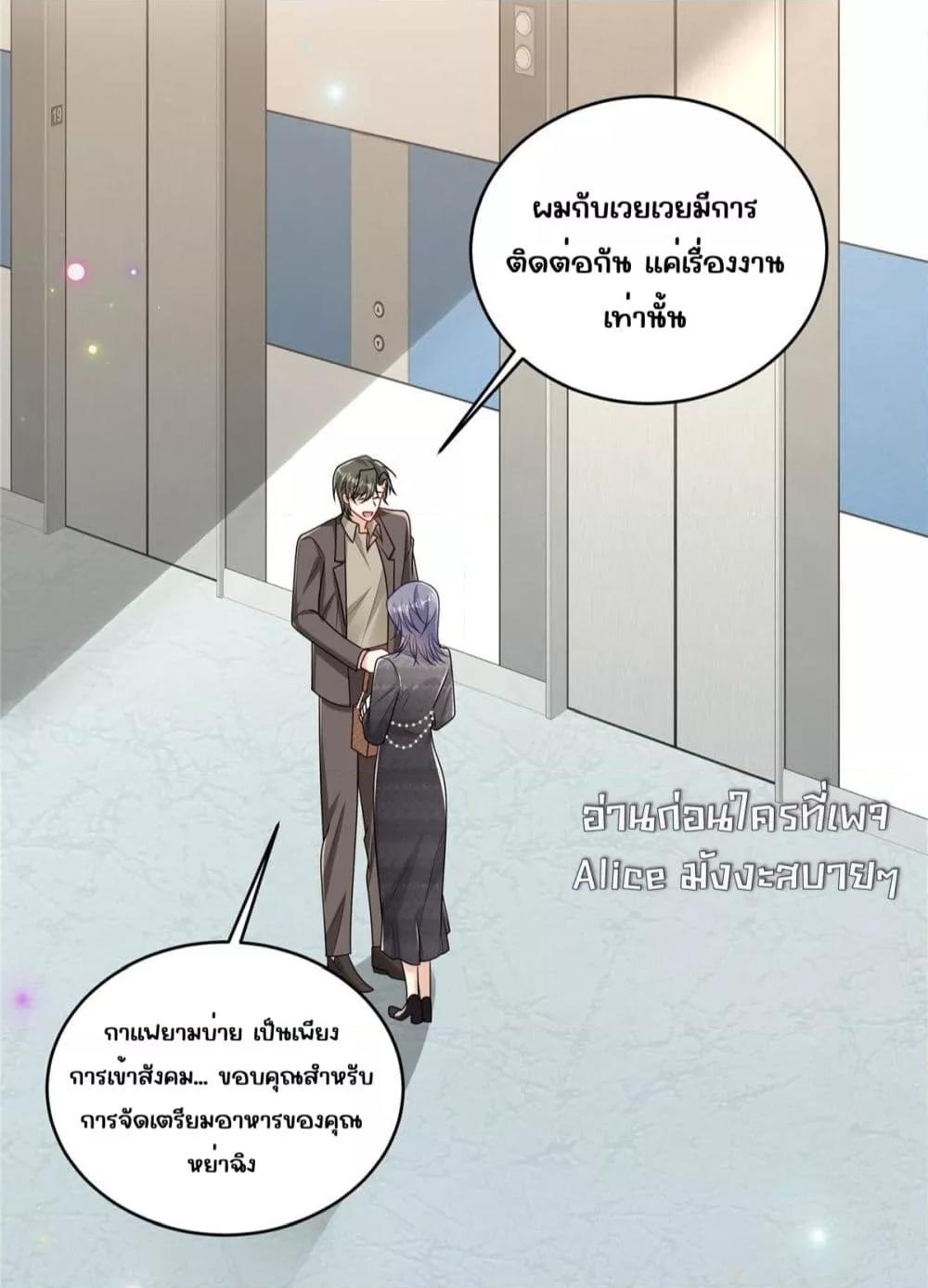 Manga-lc-com อ่านมังงะ อ่านการ์ตูน ออนไลน์ ฟรี IBlewUpMyEx ตอนที่ 1 2 3 4 5 6 7 8 9 10 11 12 13 14 ฟรี ไม่มีโฆษณา Manga-lc - อ่าน มังงะ อ่าน การ์ตูน ออนไลน์ อ่านมังงะ ฟรี