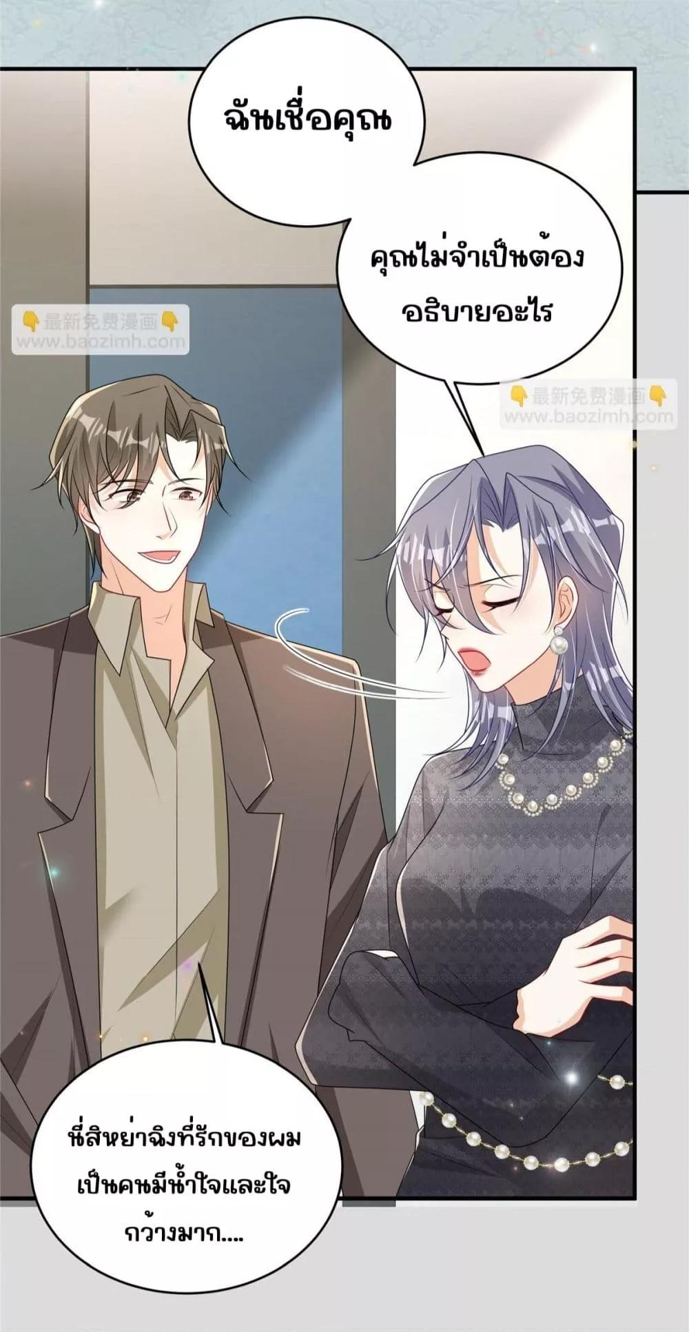 Manga-lc-com อ่านมังงะ อ่านการ์ตูน ออนไลน์ ฟรี IBlewUpMyEx ตอนที่ 1 2 3 4 5 6 7 8 9 10 11 12 13 14 ฟรี ไม่มีโฆษณา Manga-lc - อ่าน มังงะ อ่าน การ์ตูน ออนไลน์ อ่านมังงะ ฟรี