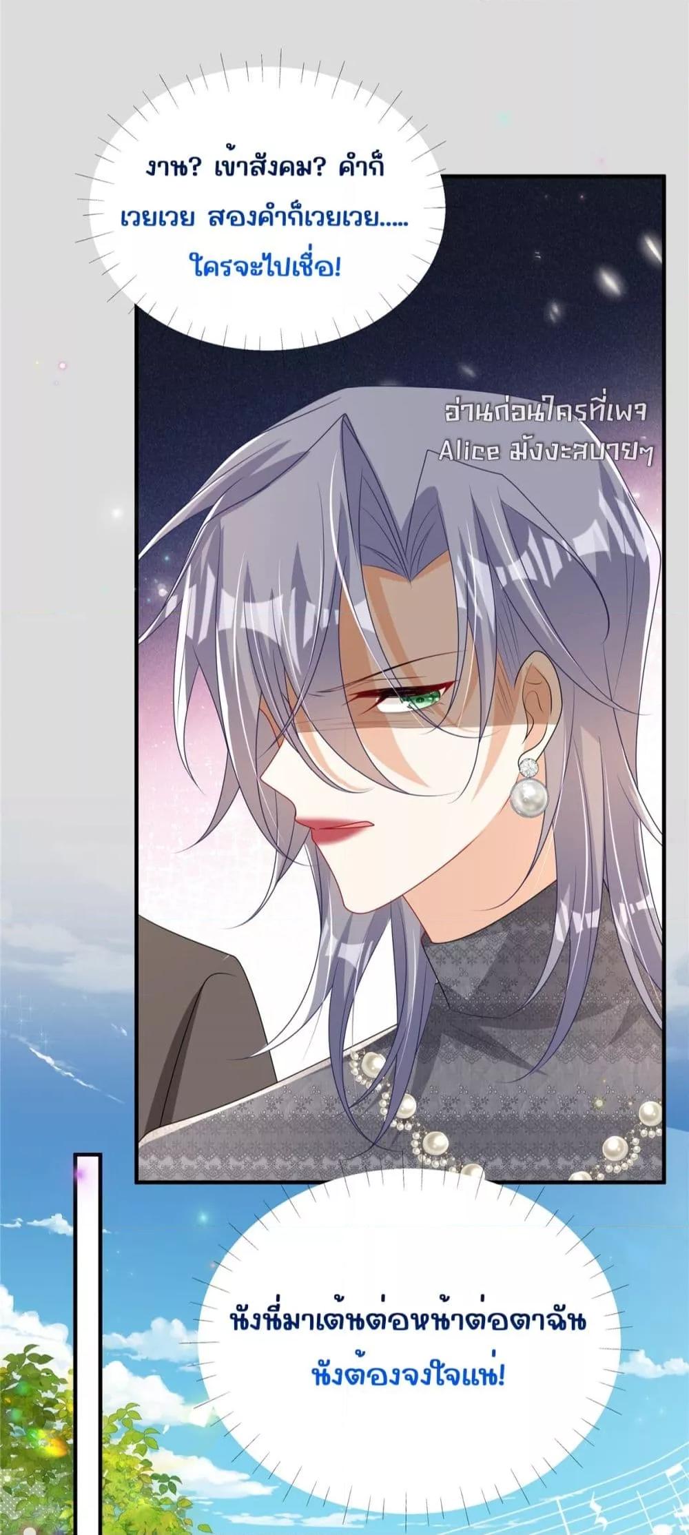 Manga-lc-com อ่านมังงะ อ่านการ์ตูน ออนไลน์ ฟรี IBlewUpMyEx ตอนที่ 1 2 3 4 5 6 7 8 9 10 11 12 13 14 ฟรี ไม่มีโฆษณา Manga-lc - อ่าน มังงะ อ่าน การ์ตูน ออนไลน์ อ่านมังงะ ฟรี