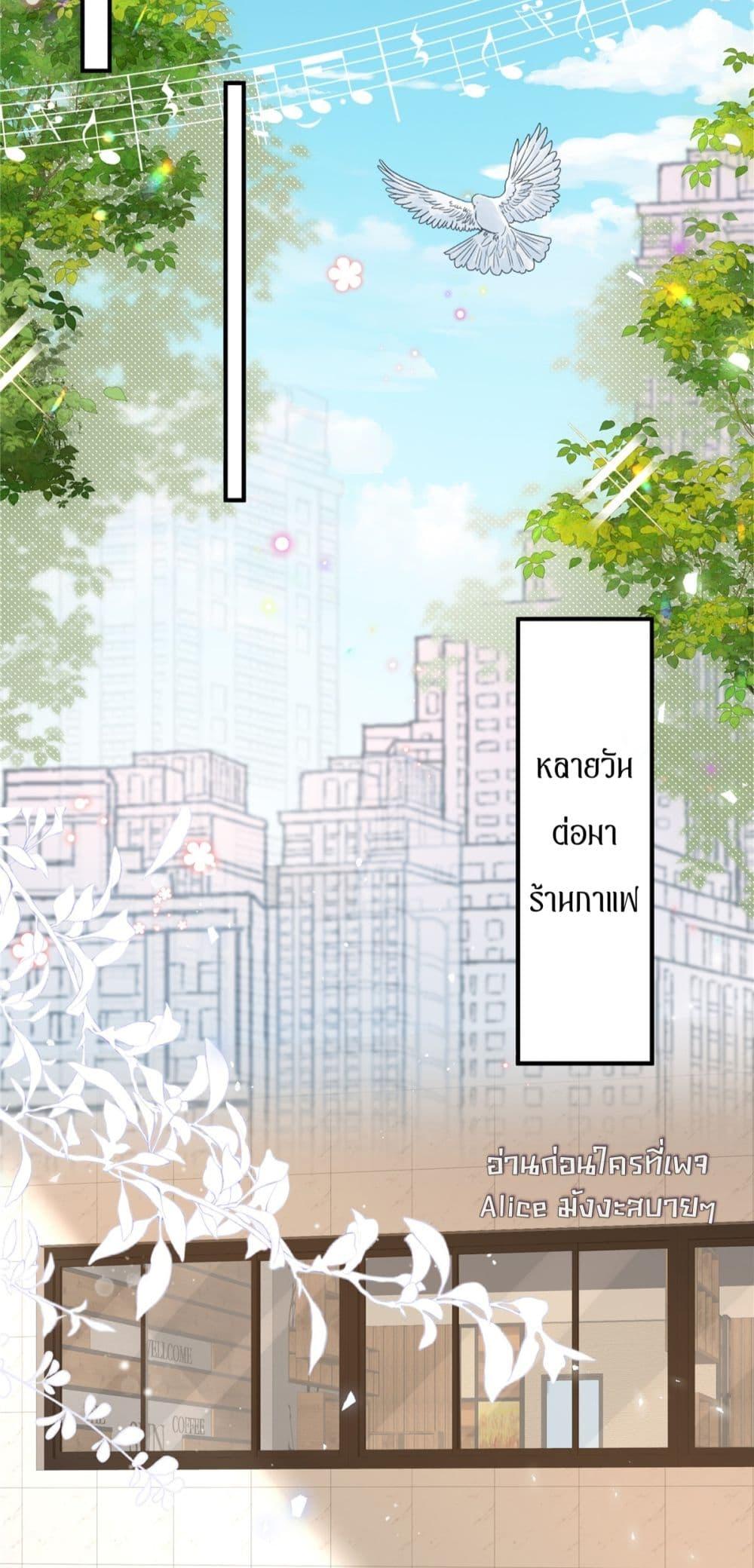 Manga-lc-com อ่านมังงะ อ่านการ์ตูน ออนไลน์ ฟรี IBlewUpMyEx ตอนที่ 1 2 3 4 5 6 7 8 9 10 11 12 13 14 ฟรี ไม่มีโฆษณา Manga-lc - อ่าน มังงะ อ่าน การ์ตูน ออนไลน์ อ่านมังงะ ฟรี