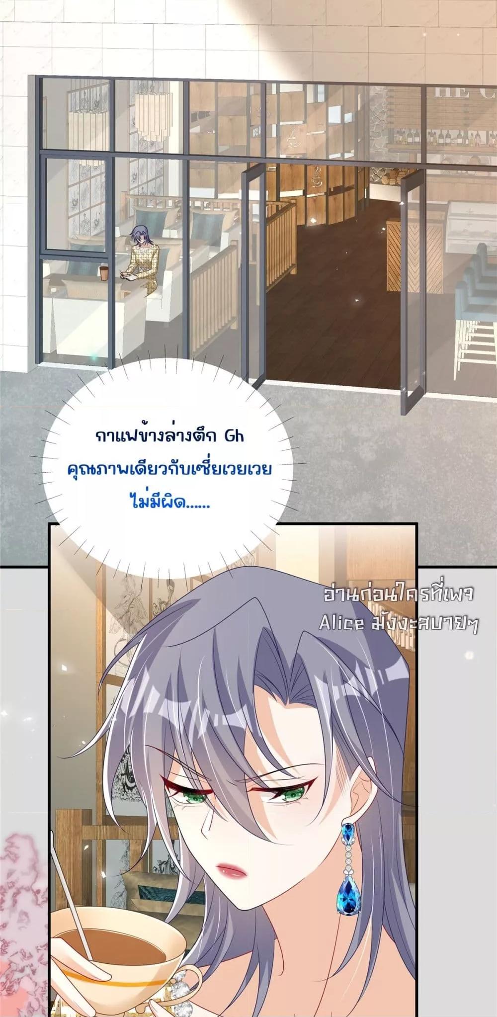 Manga-lc-com อ่านมังงะ อ่านการ์ตูน ออนไลน์ ฟรี IBlewUpMyEx ตอนที่ 1 2 3 4 5 6 7 8 9 10 11 12 13 14 ฟรี ไม่มีโฆษณา Manga-lc - อ่าน มังงะ อ่าน การ์ตูน ออนไลน์ อ่านมังงะ ฟรี