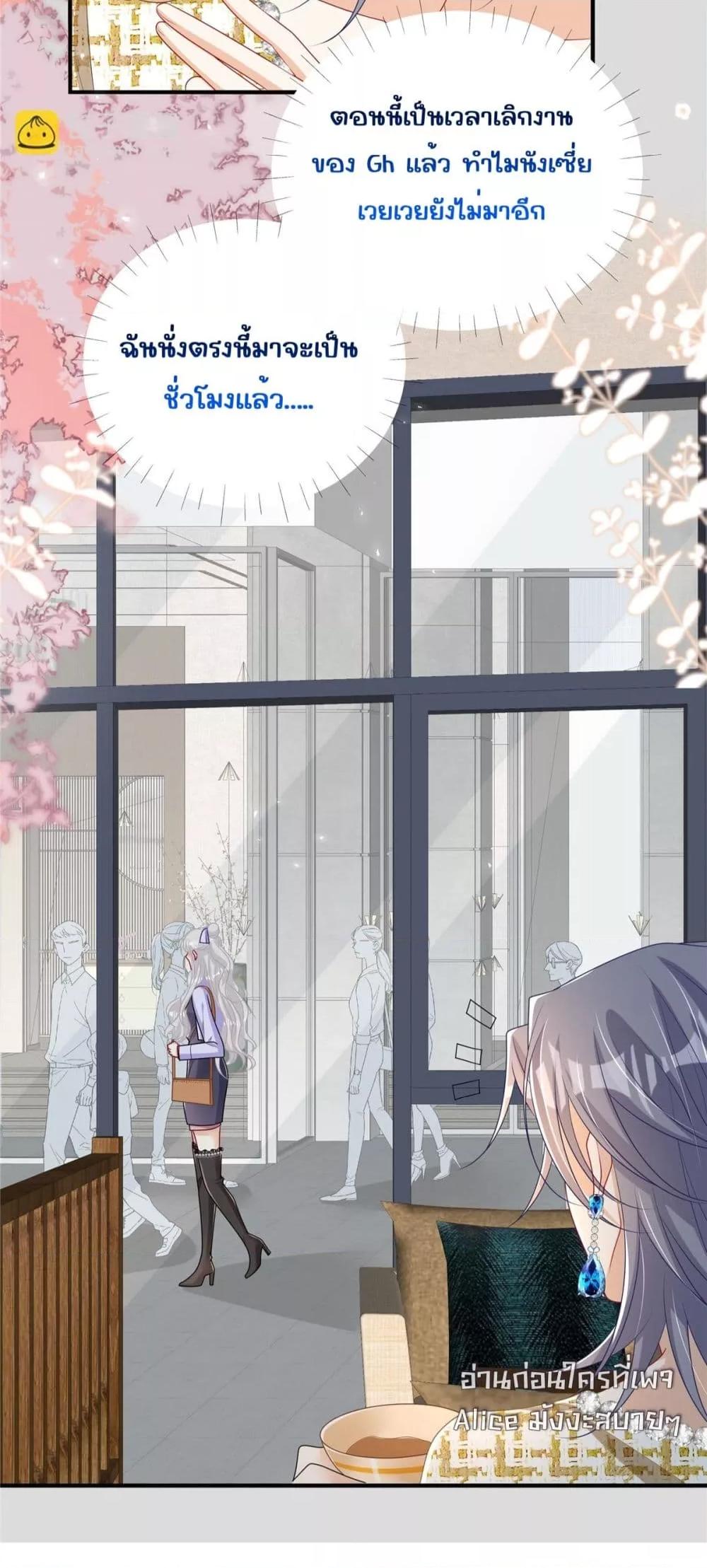 Manga-lc-com อ่านมังงะ อ่านการ์ตูน ออนไลน์ ฟรี IBlewUpMyEx ตอนที่ 1 2 3 4 5 6 7 8 9 10 11 12 13 14 ฟรี ไม่มีโฆษณา Manga-lc - อ่าน มังงะ อ่าน การ์ตูน ออนไลน์ อ่านมังงะ ฟรี